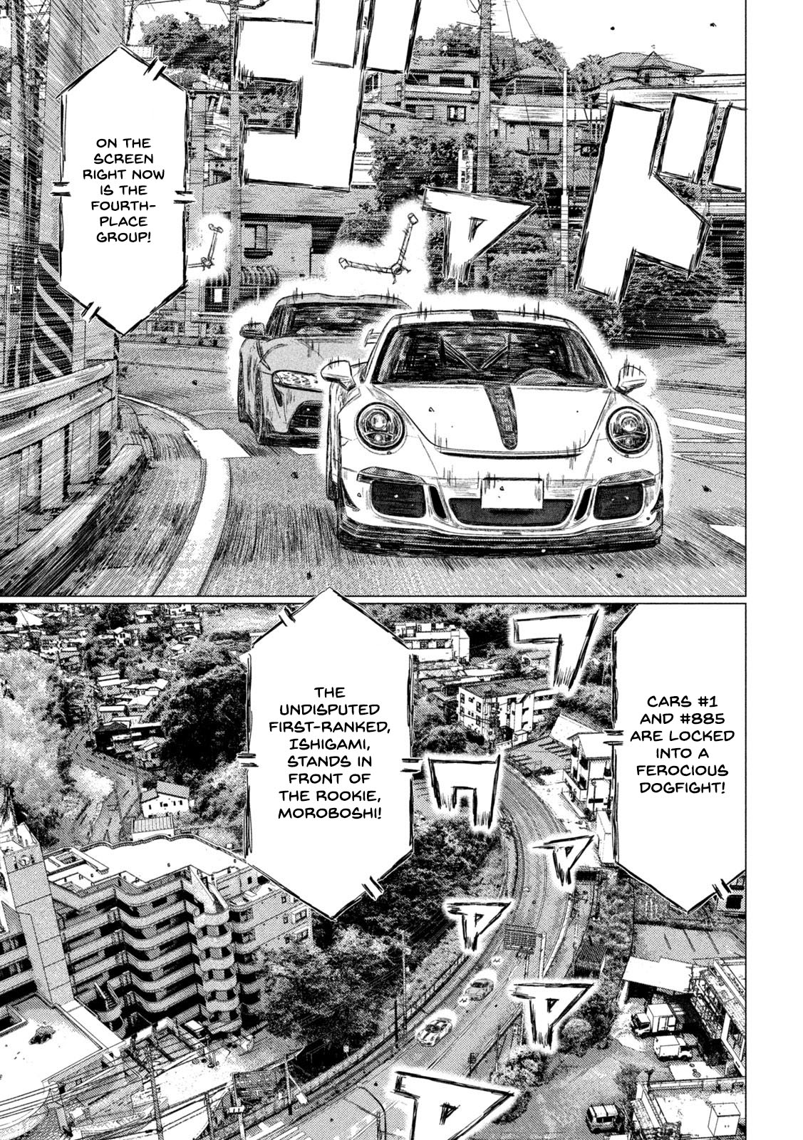 MF Ghost Chapter 126 page 9 - Chapter 126: The Race Starts Moving