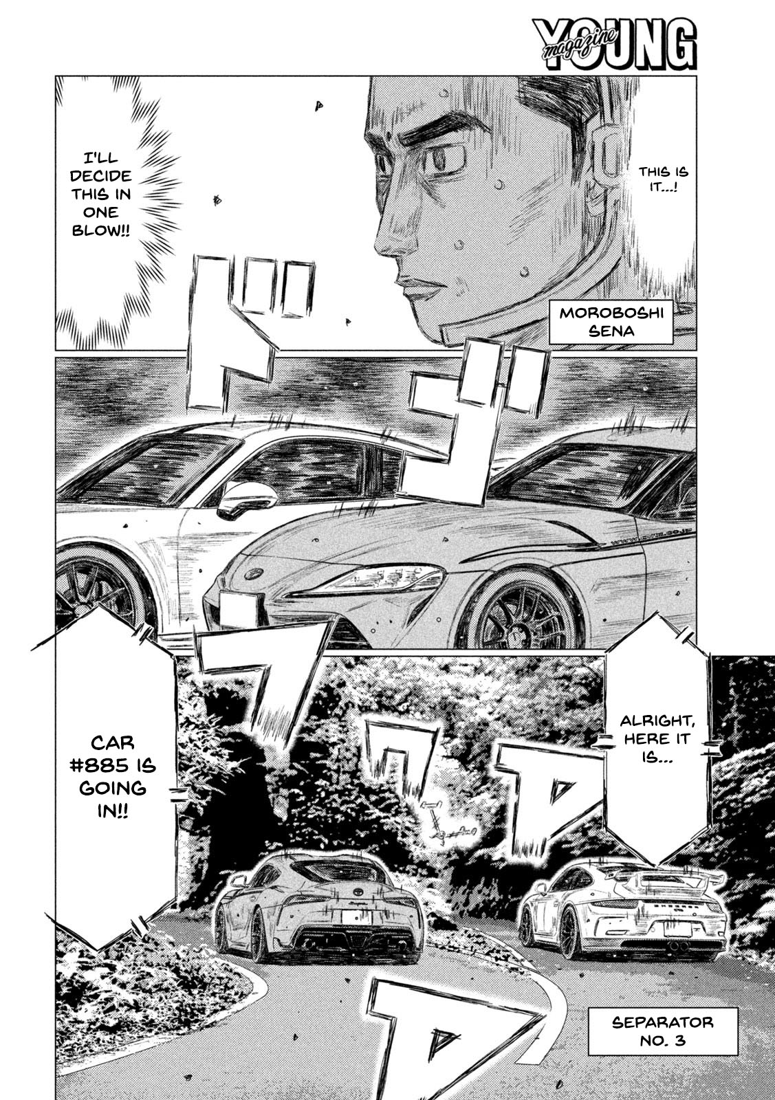 MF Ghost Chapter 127 page 10 - Chapter 127: One-Hit Knockout Move
