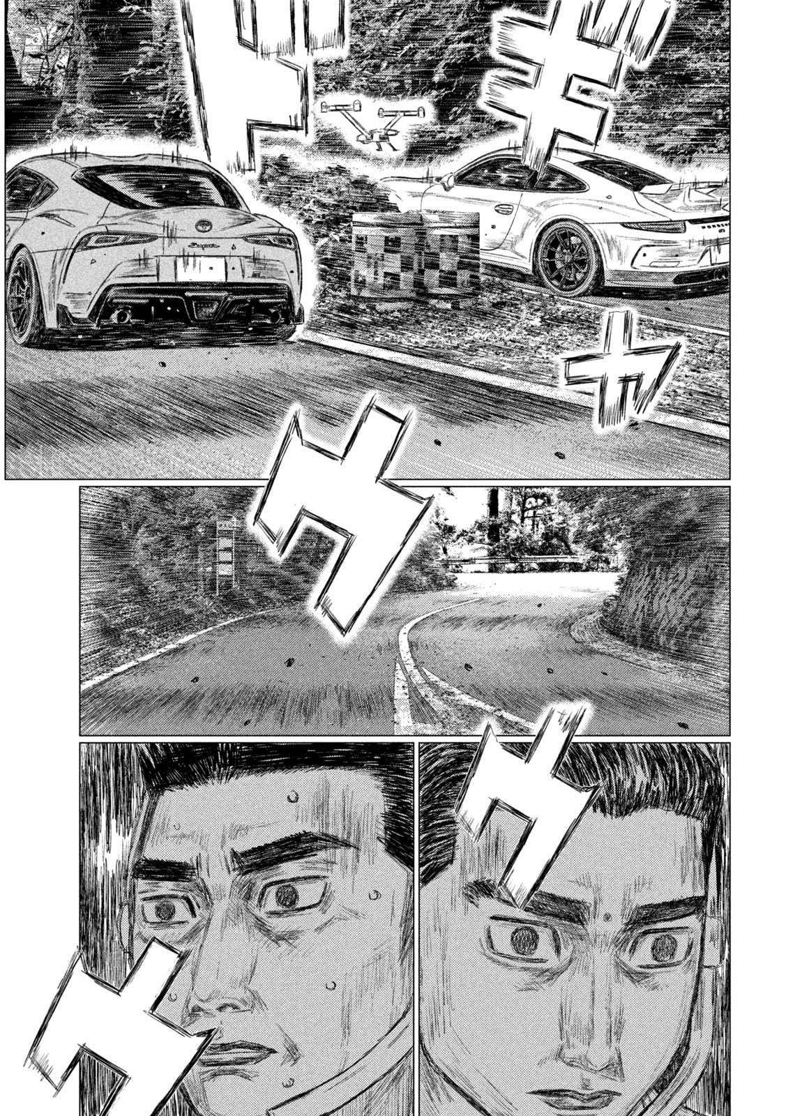 MF Ghost Chapter 127 page 11 - Chapter 127: One-Hit Knockout Move