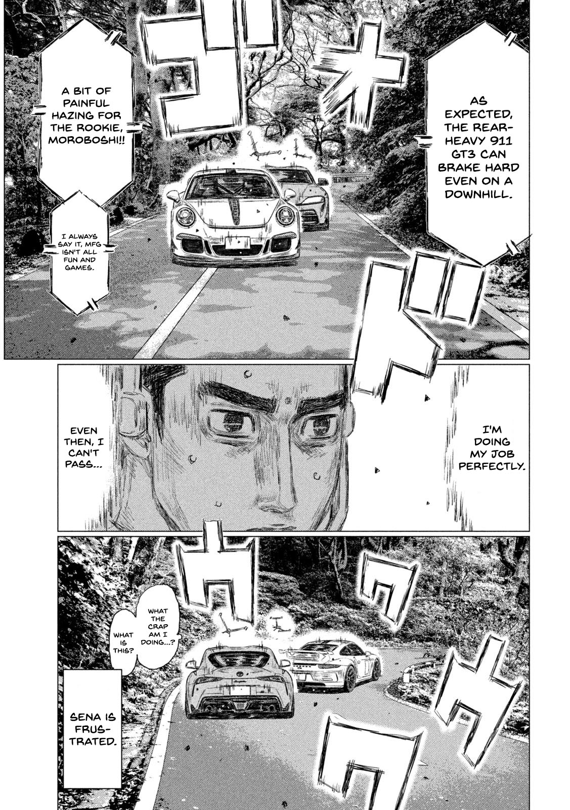 MF Ghost Chapter 127 page 13 - Chapter 127: One-Hit Knockout Move