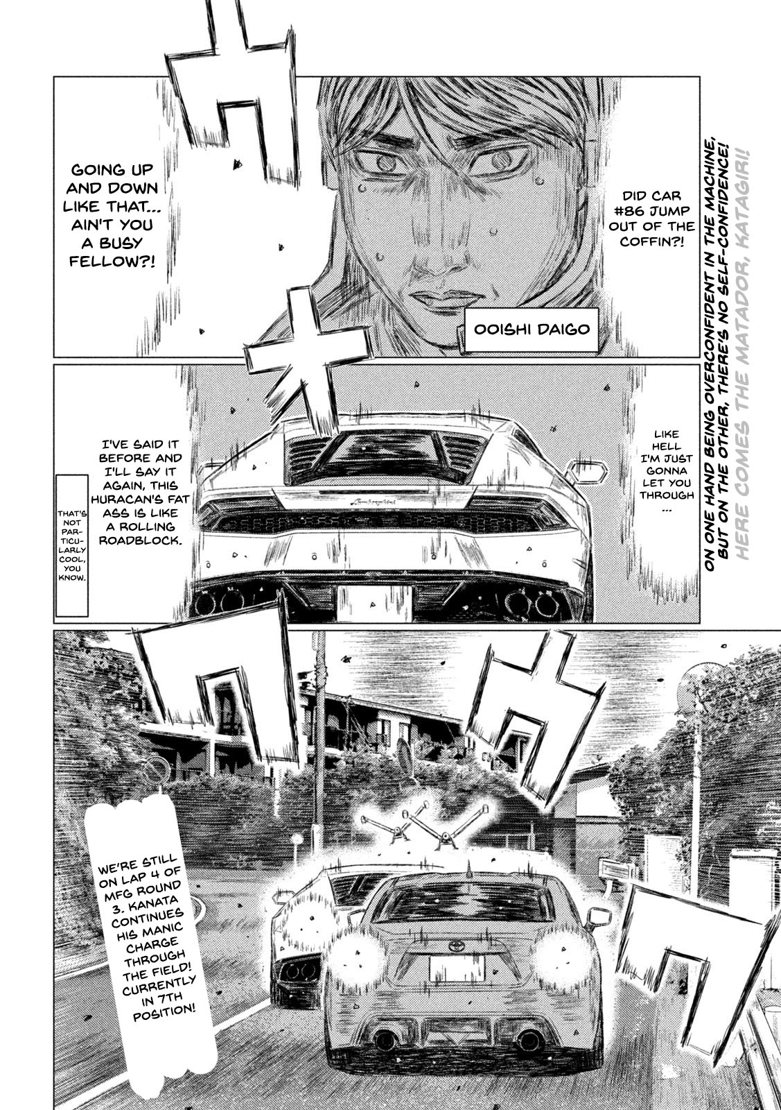 MF Ghost Chapter 127 page 2 - Chapter 127: One-Hit Knockout Move