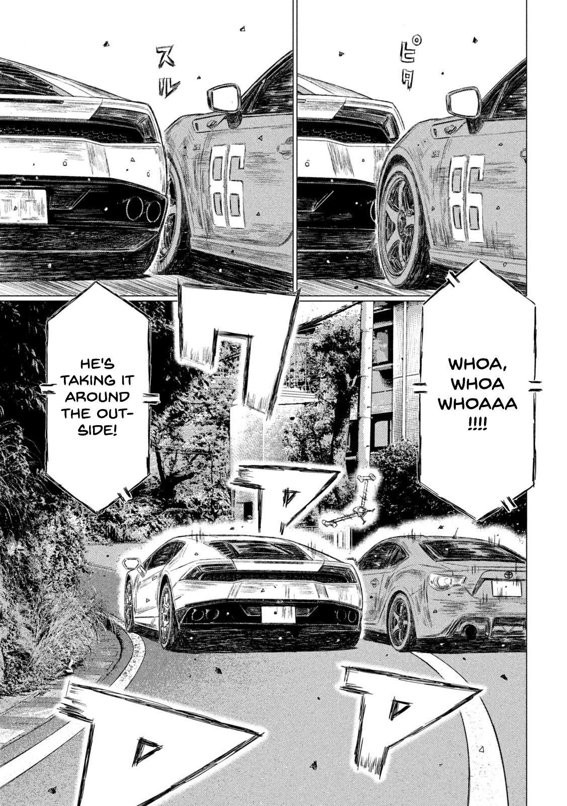 MF Ghost Chapter 127 page 3 - Chapter 127: One-Hit Knockout Move