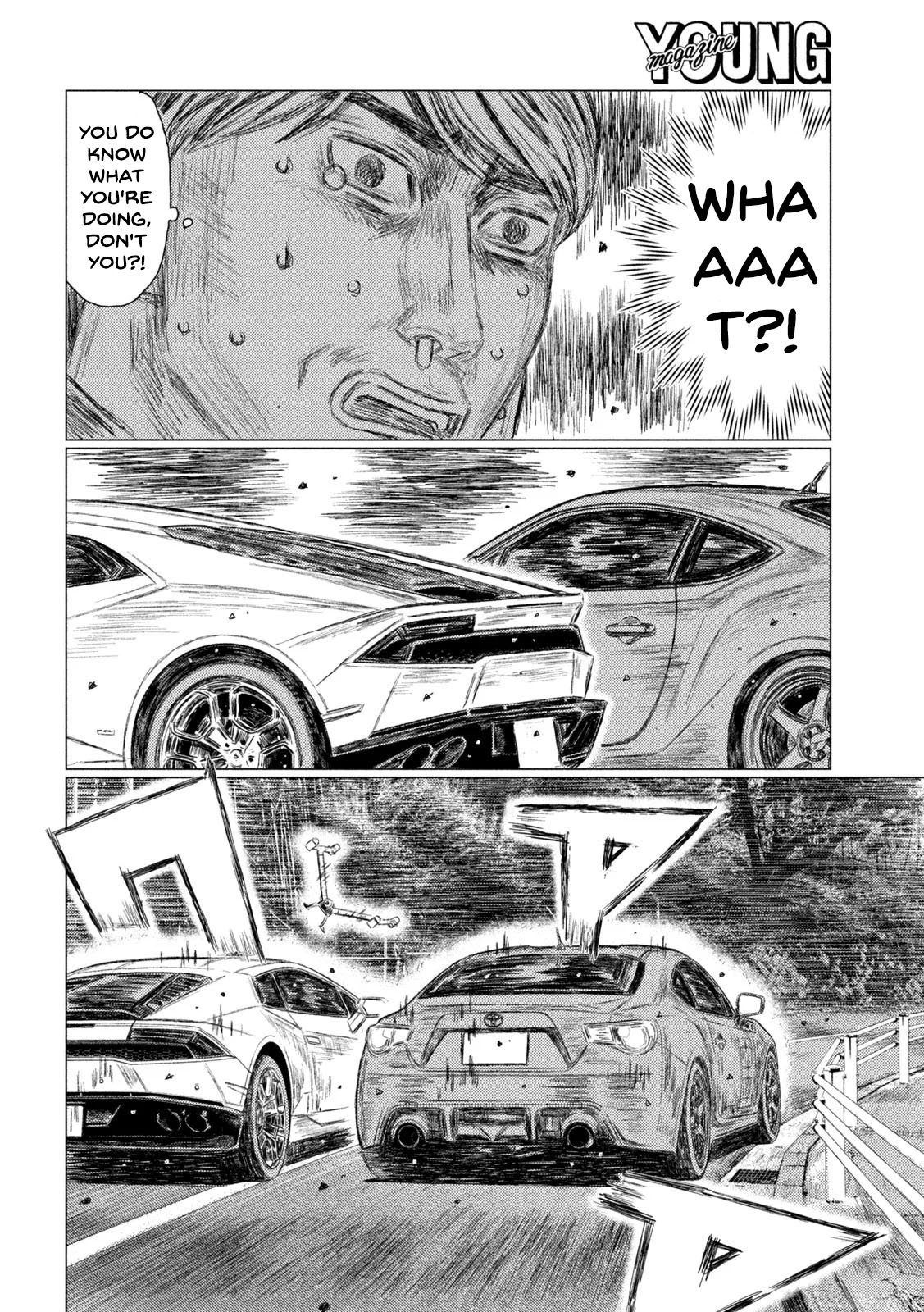 MF Ghost Chapter 127 page 4 - Chapter 127: One-Hit Knockout Move
