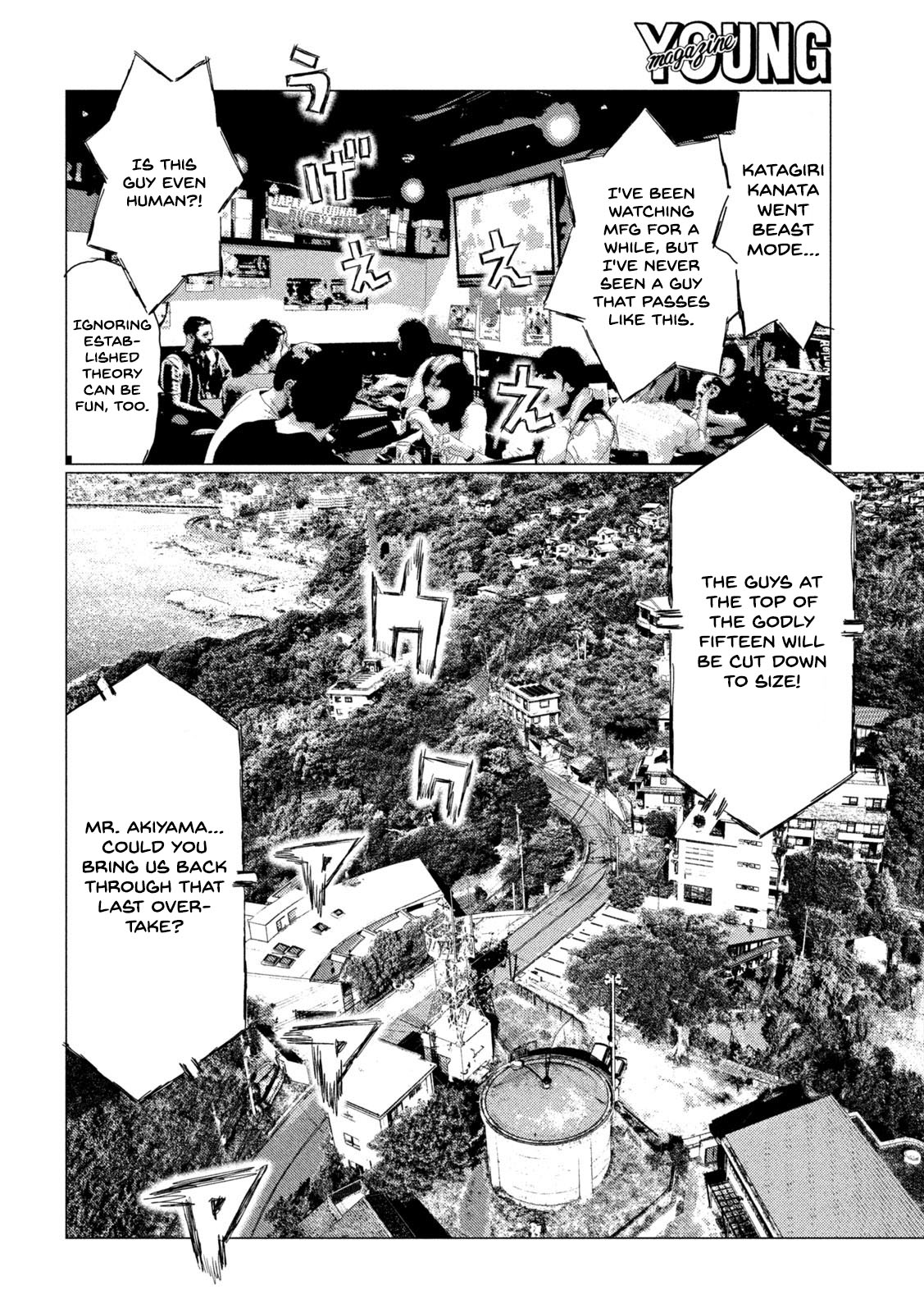 MF Ghost Chapter 127 page 6 - Chapter 127: One-Hit Knockout Move