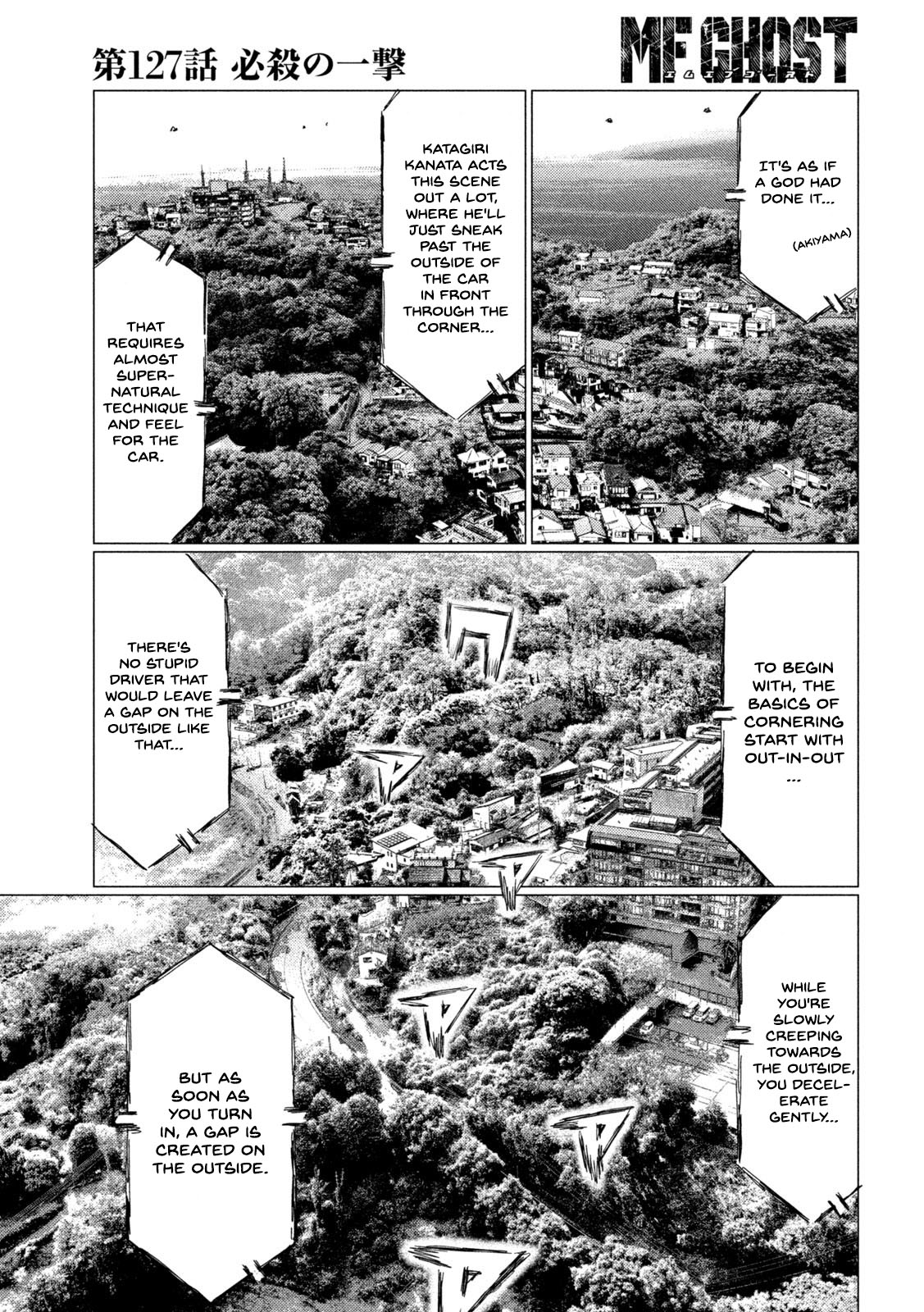MF Ghost Chapter 127 page 7 - Chapter 127: One-Hit Knockout Move