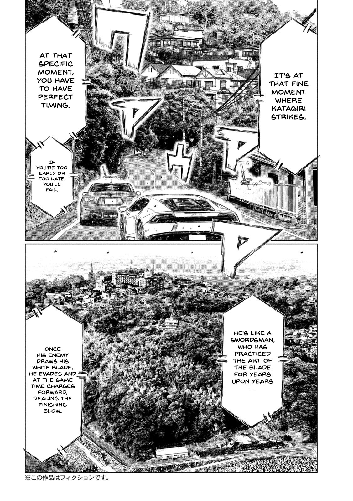 MF Ghost Chapter 127 page 8 - Chapter 127: One-Hit Knockout Move