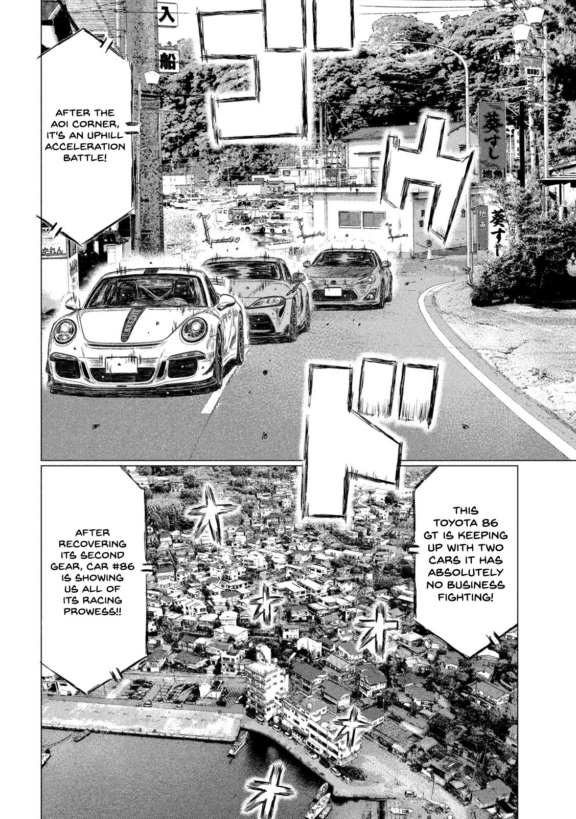 MF Ghost Chapter 128 page 13 - Chapter 128: Threesome