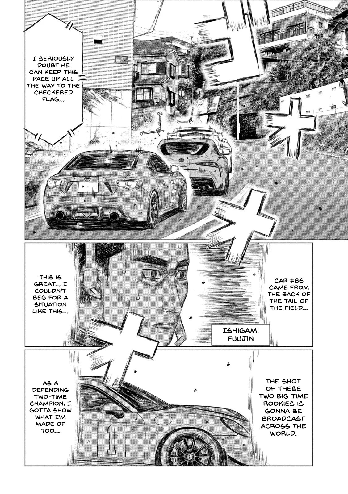 MF Ghost Chapter 128 page 15 - Chapter 128: Threesome
