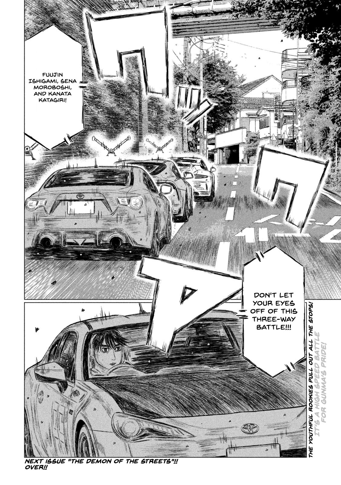 MF Ghost Chapter 128 page 17 - Chapter 128: Threesome