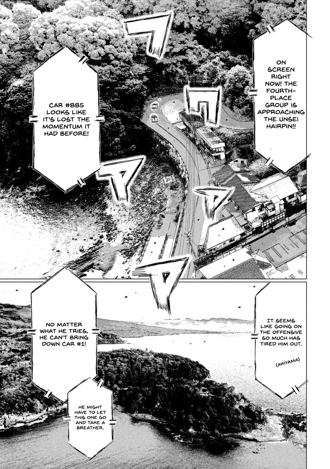 MF Ghost Chapter 128 page 4 - Chapter 128: Threesome