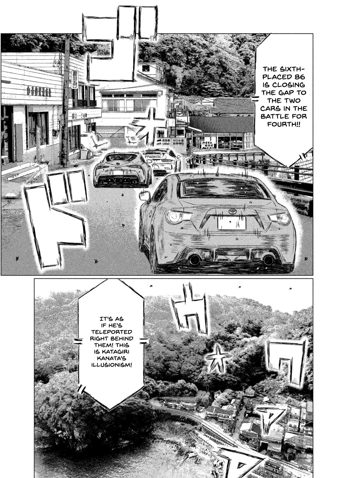 MF Ghost Chapter 128 page 6 - Chapter 128: Threesome