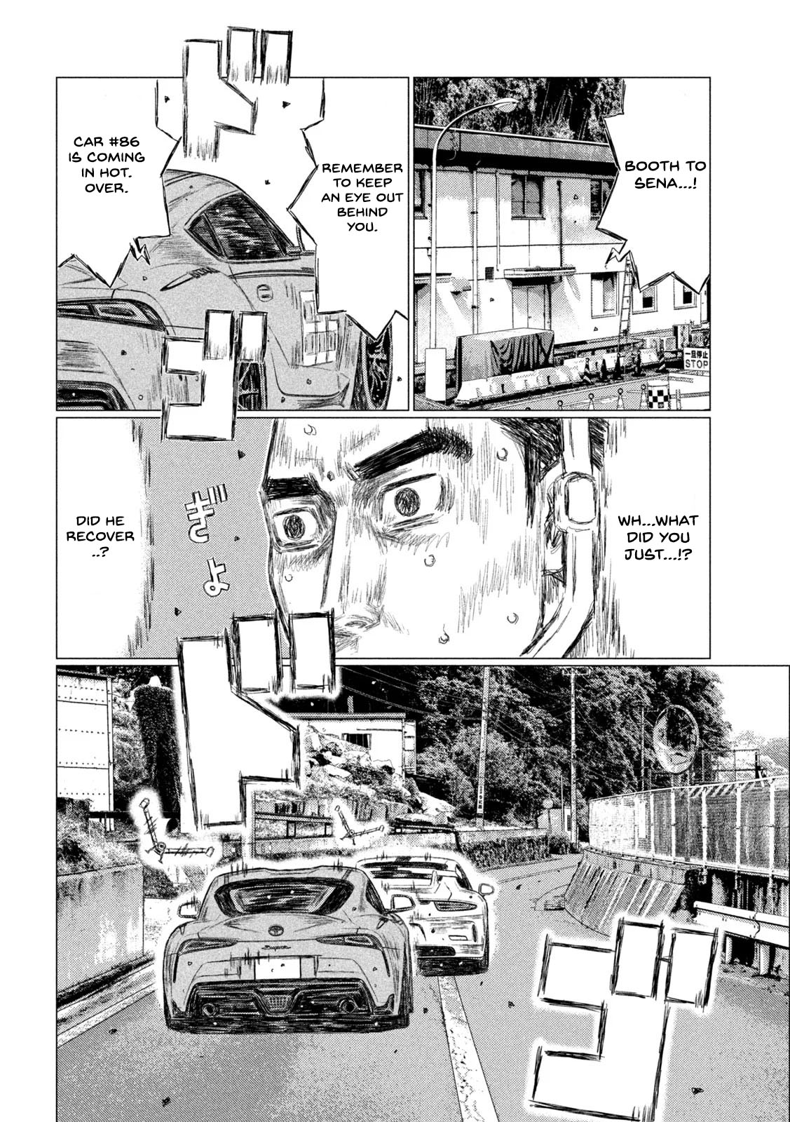 MF Ghost Chapter 128 page 7 - Chapter 128: Threesome