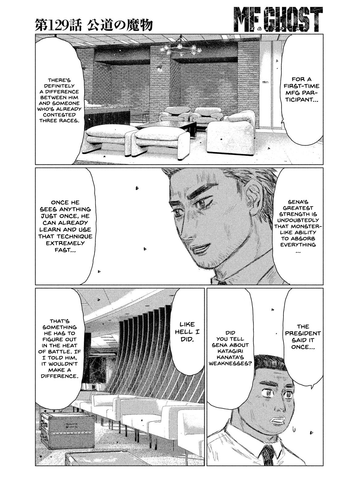 MF Ghost Chapter 129 page 12 - Chapter 129: Demon of the Streets