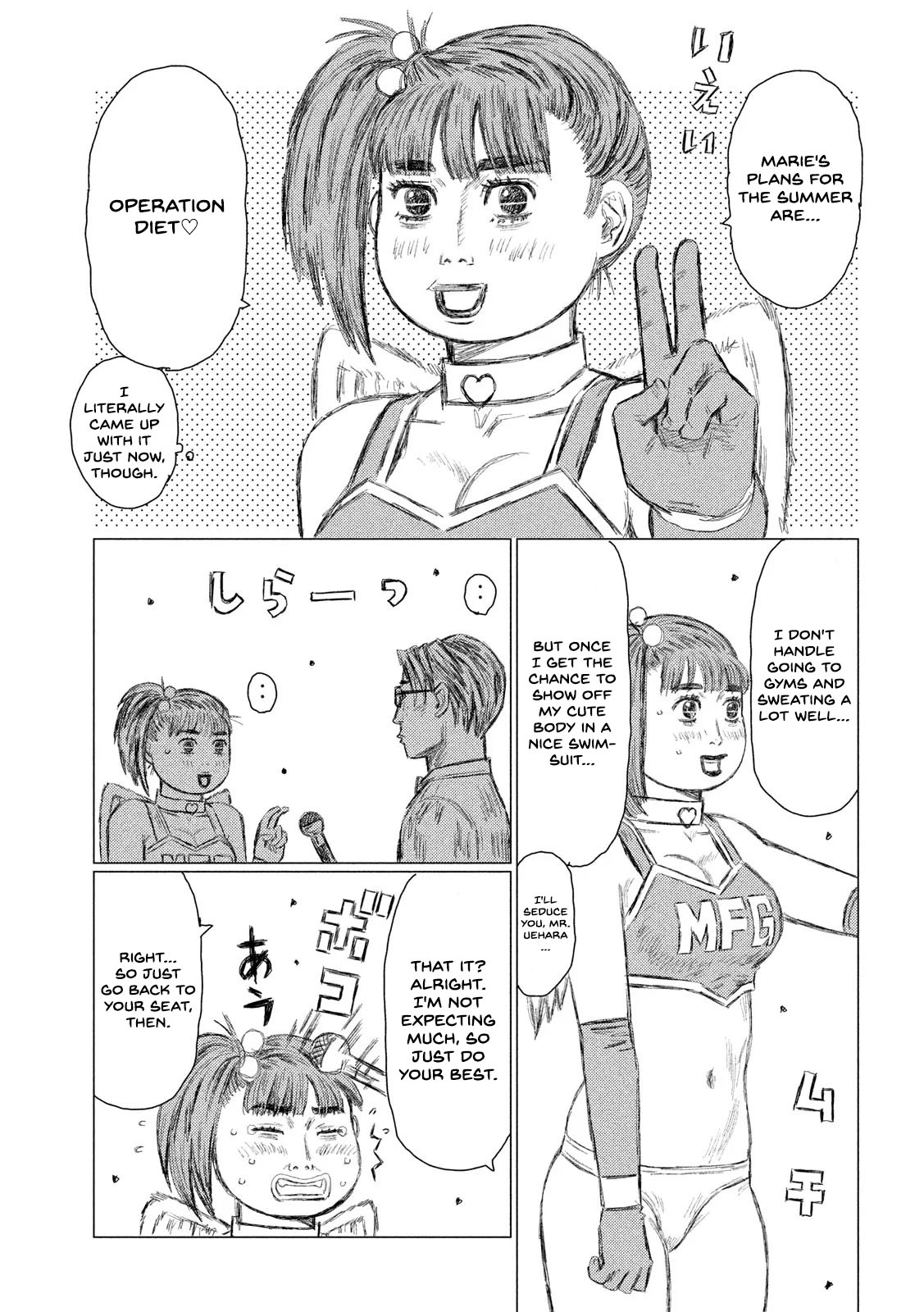 MF Ghost Chapter 129 page 14 - Chapter 129: Demon of the Streets