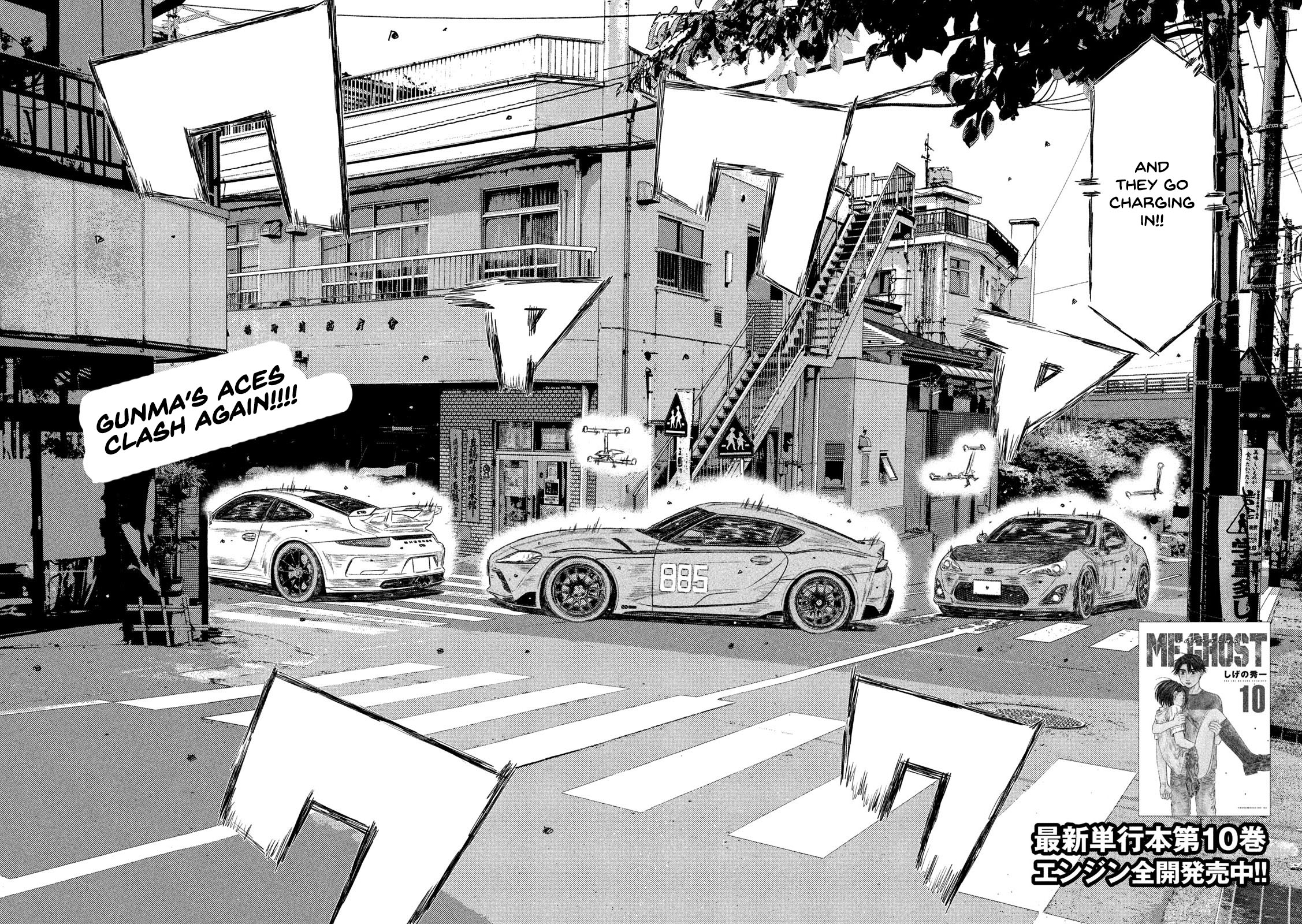 MF Ghost Chapter 129 page 2 - Chapter 129: Demon of the Streets