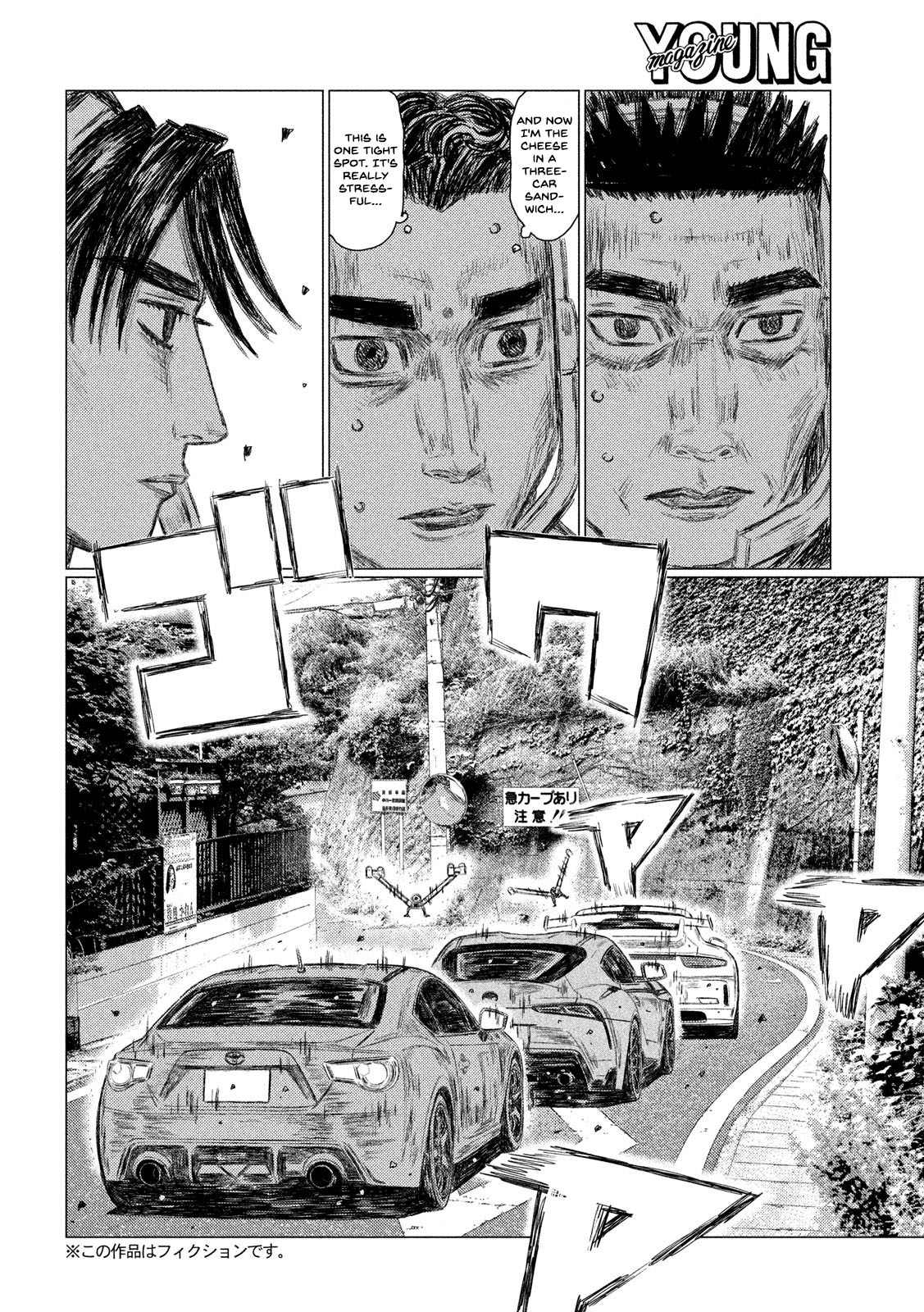MF Ghost Chapter 129 page 3 - Chapter 129: Demon of the Streets