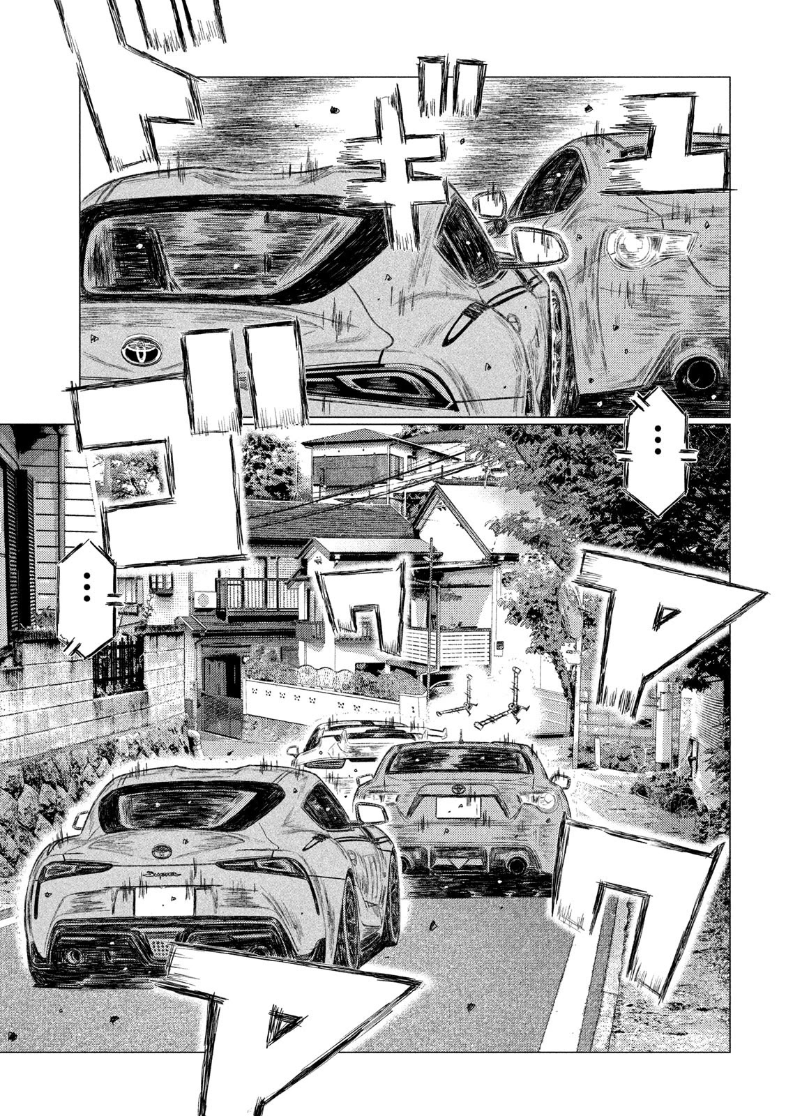 MF Ghost Chapter 129 page 8 - Chapter 129: Demon of the Streets