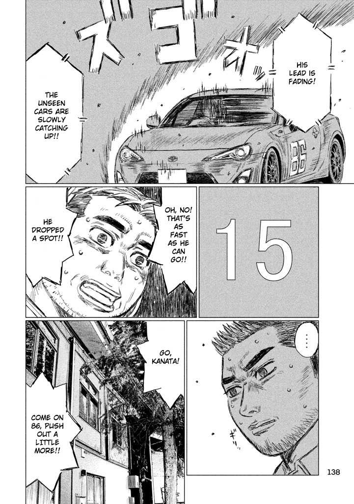 MF Ghost Chapter 13 page 10 - Chapter 13 : Kamaboko Straight