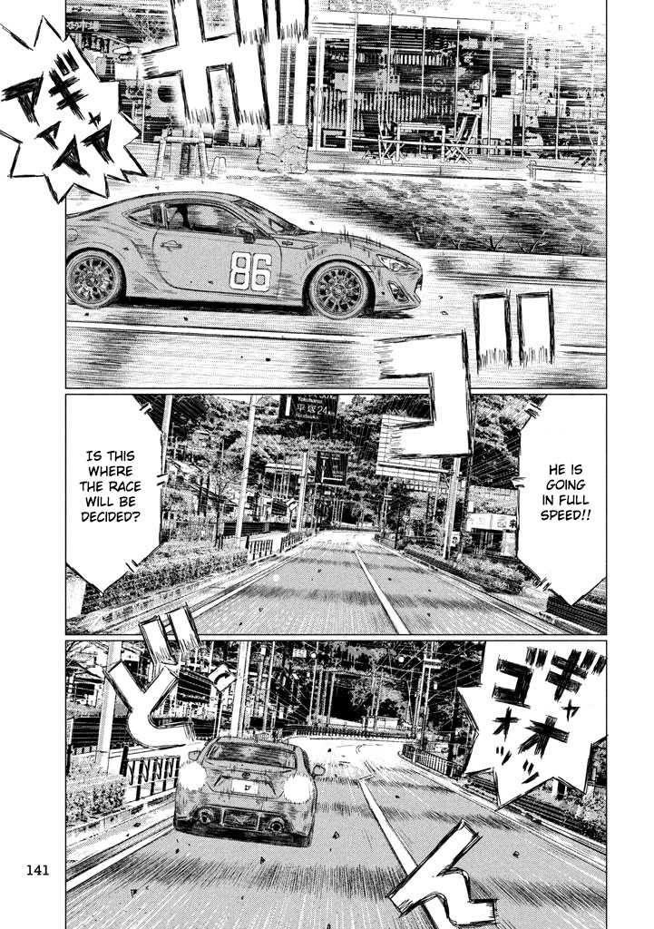 MF Ghost Chapter 13 page 13 - Chapter 13 : Kamaboko Straight
