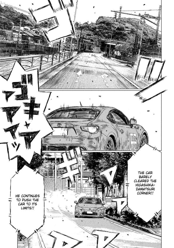 MF Ghost Chapter 13 page 15 - Chapter 13 : Kamaboko Straight