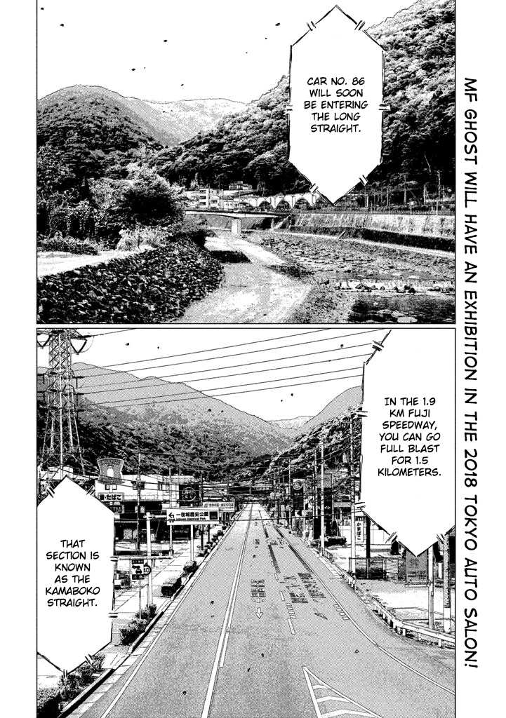 MF Ghost Chapter 13 page 6 - Chapter 13 : Kamaboko Straight
