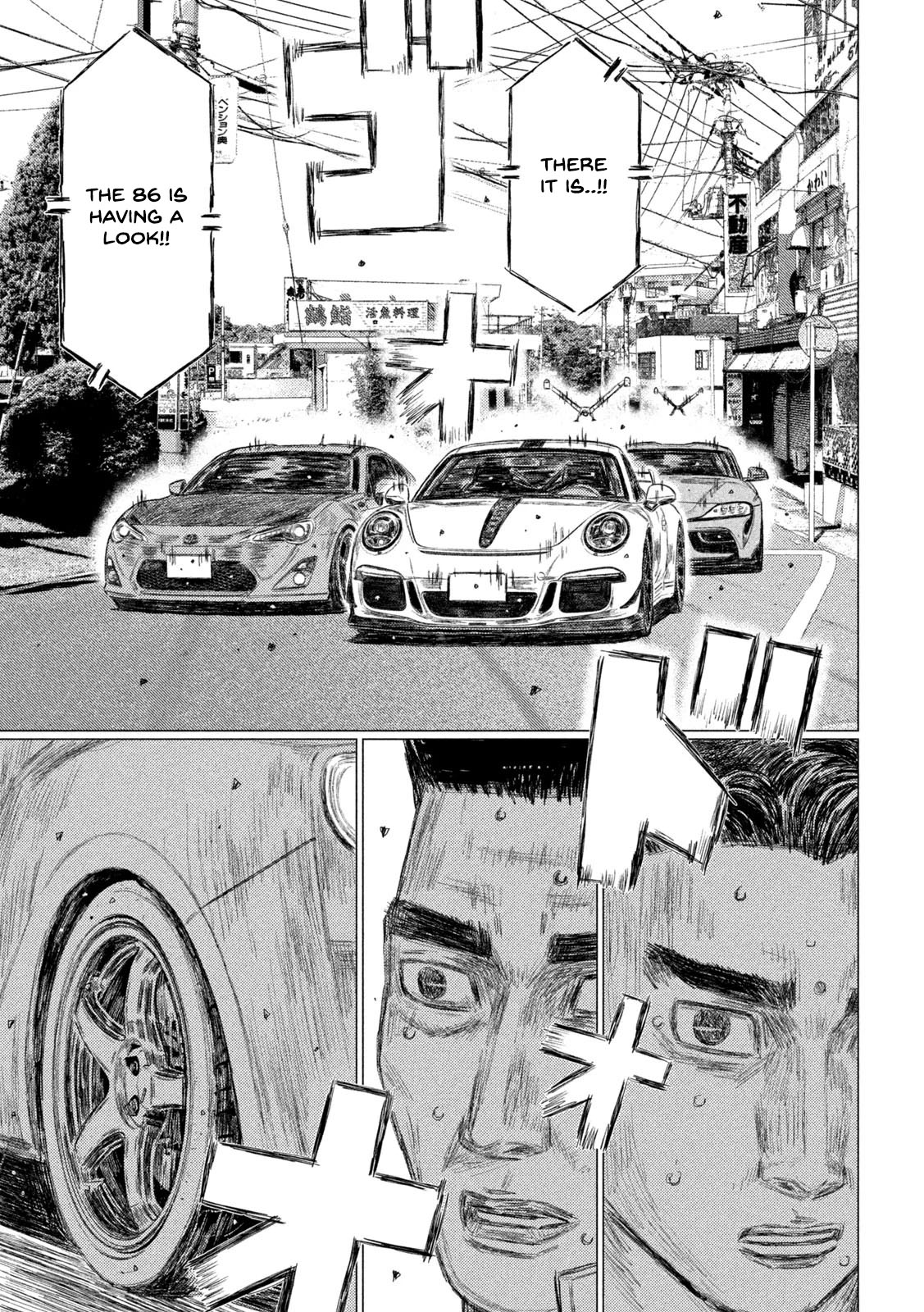 MF Ghost Chapter 130 page 11 - Chapter 130: Defeating Fuujin Ishigami