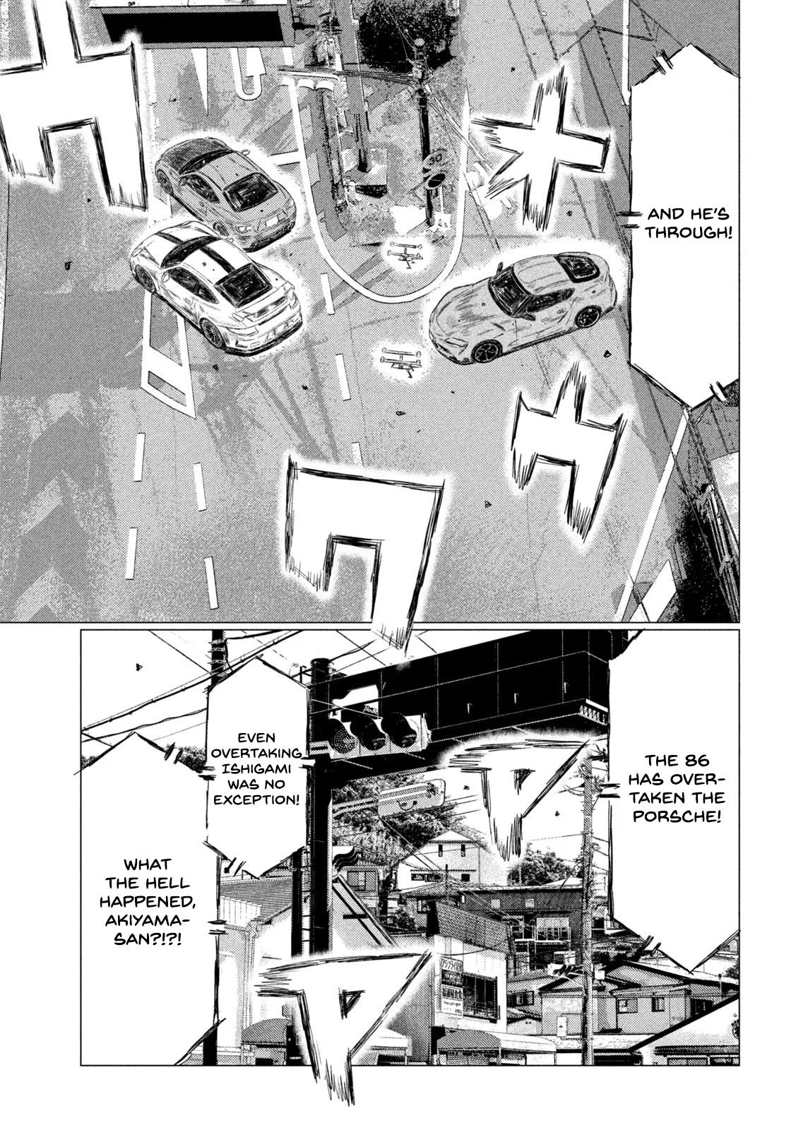 MF Ghost Chapter 130 page 13 - Chapter 130: Defeating Fuujin Ishigami