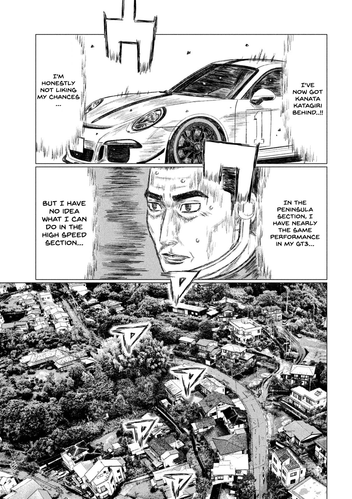 MF Ghost Chapter 130 page 3 - Chapter 130: Defeating Fuujin Ishigami