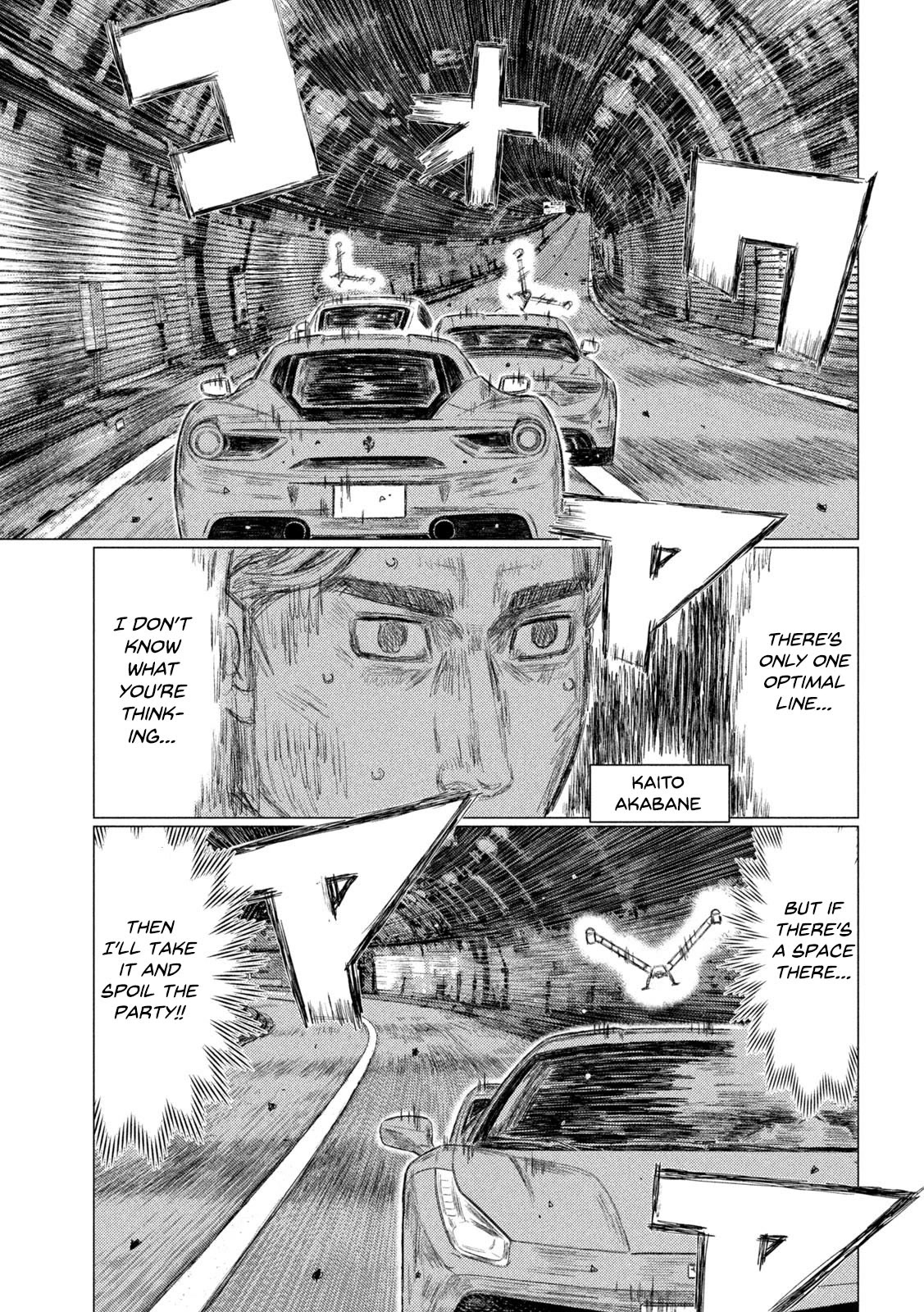 MF Ghost Chapter 131 page 12 - Chapter 131: You First!