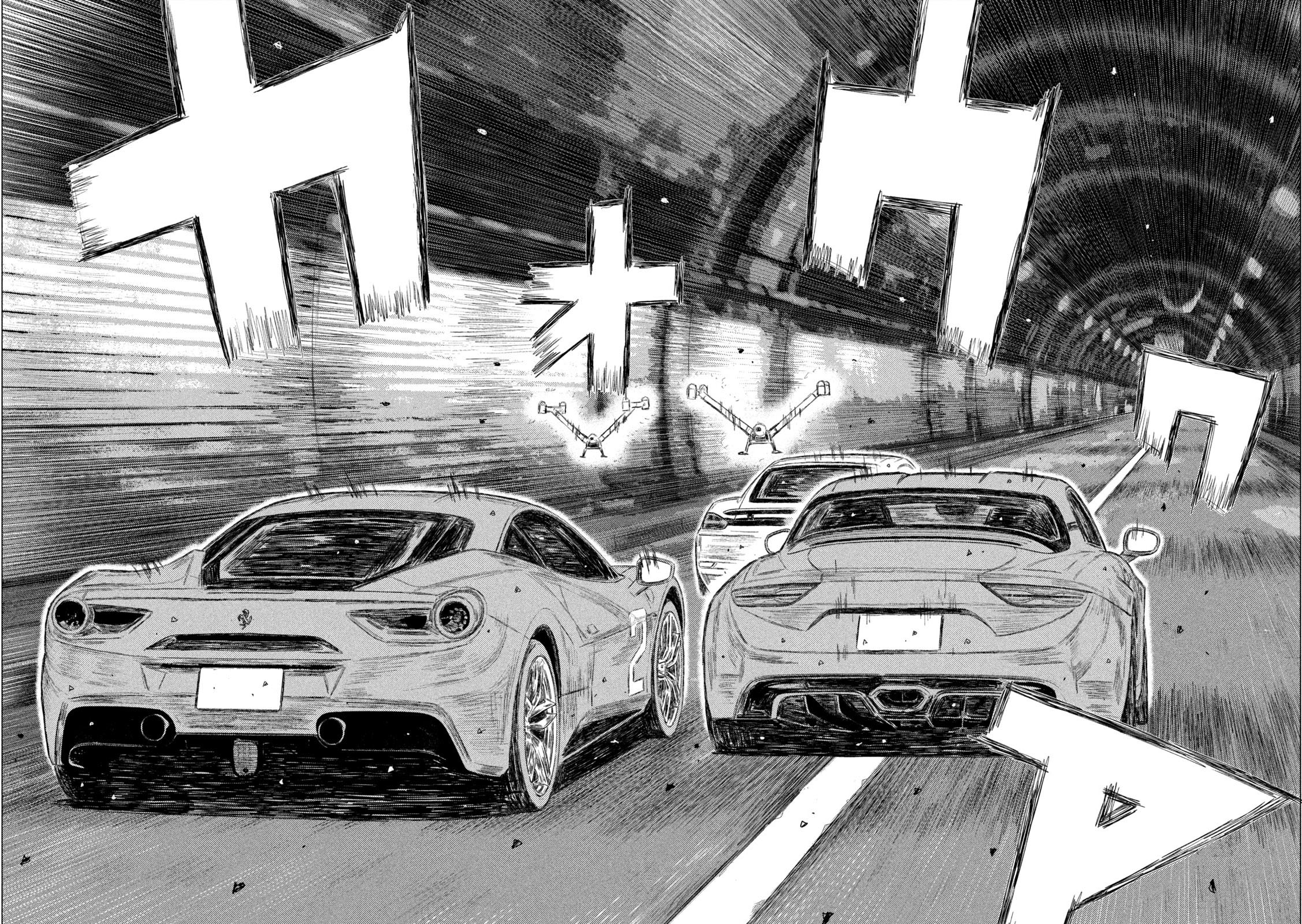 MF Ghost Chapter 131 page 13 - Chapter 131: You First!