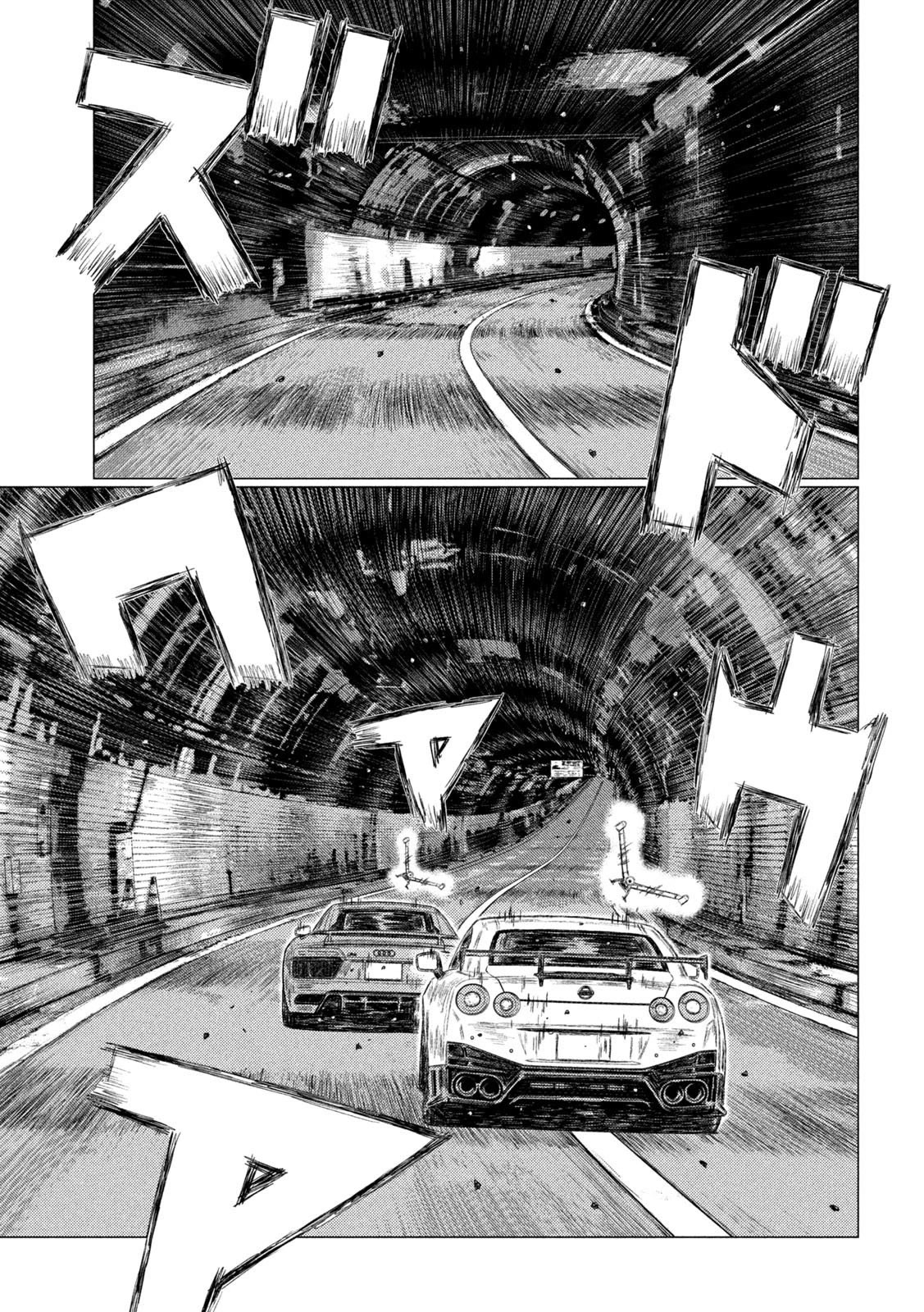 MF Ghost Chapter 132 page 14 - Chapter 132: Shuffle