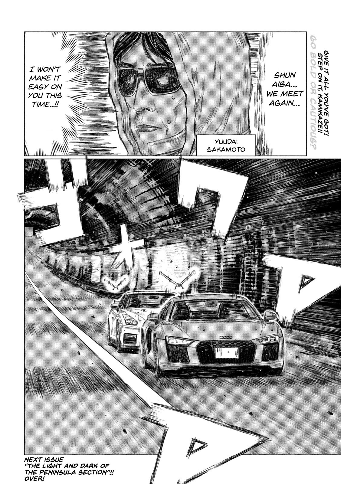 MF Ghost Chapter 132 page 15 - Chapter 132: Shuffle