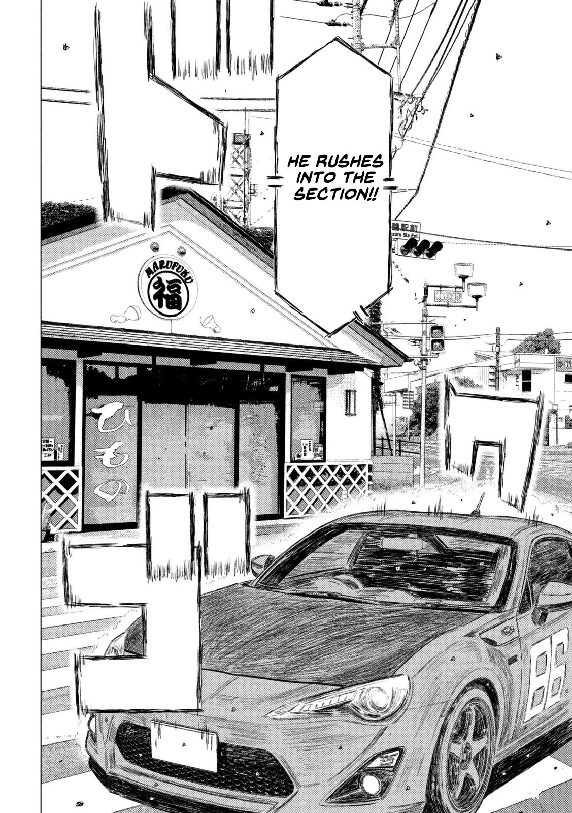 MF Ghost Chapter 133 page 10 - Chapter 133: The Light and Dark of the Peninsula Section