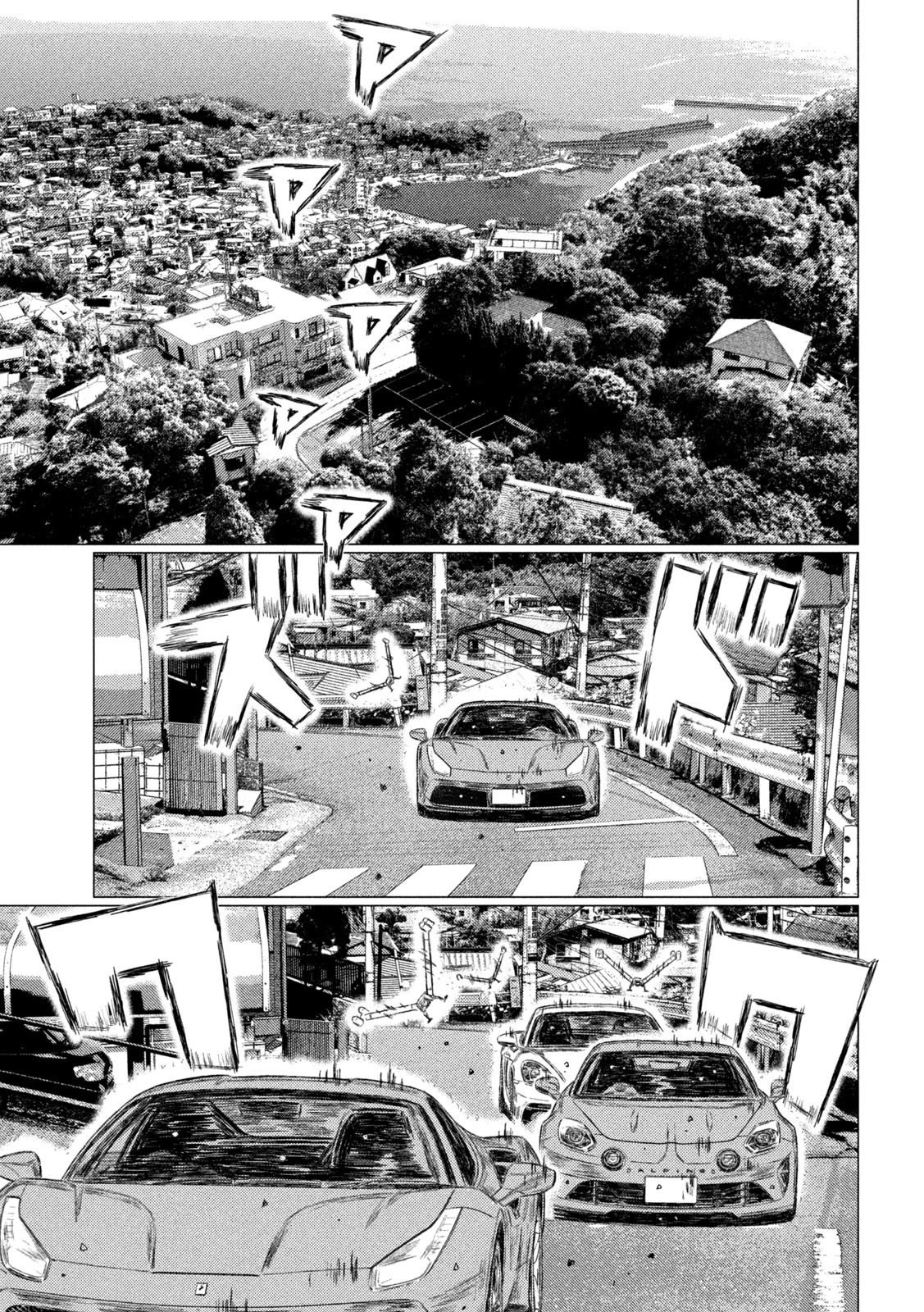 MF Ghost Chapter 133 page 13 - Chapter 133: The Light and Dark of the Peninsula Section