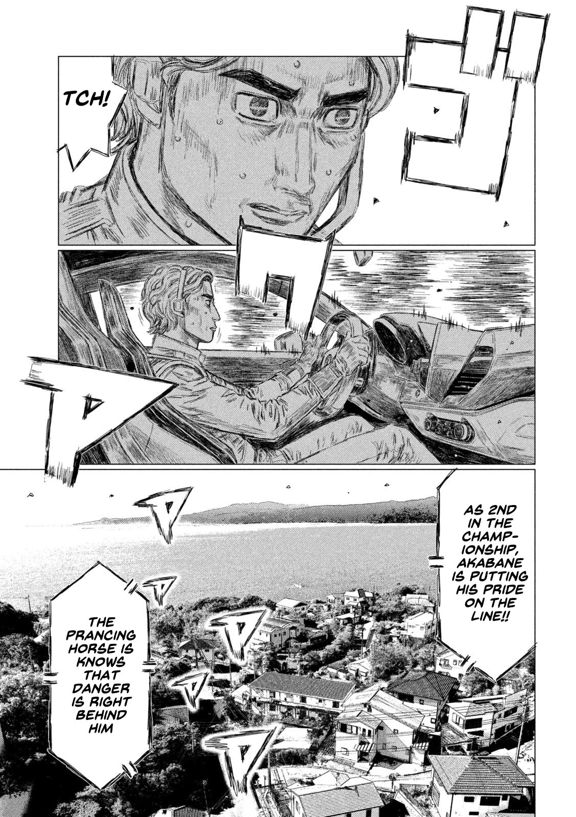 MF Ghost Chapter 133 page 15 - Chapter 133: The Light and Dark of the Peninsula Section