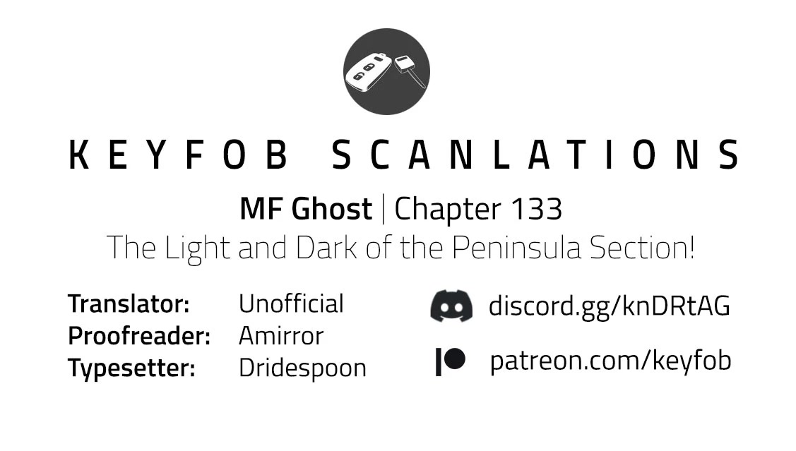 MF Ghost Chapter 133 page 17 - Chapter 133: The Light and Dark of the Peninsula Section