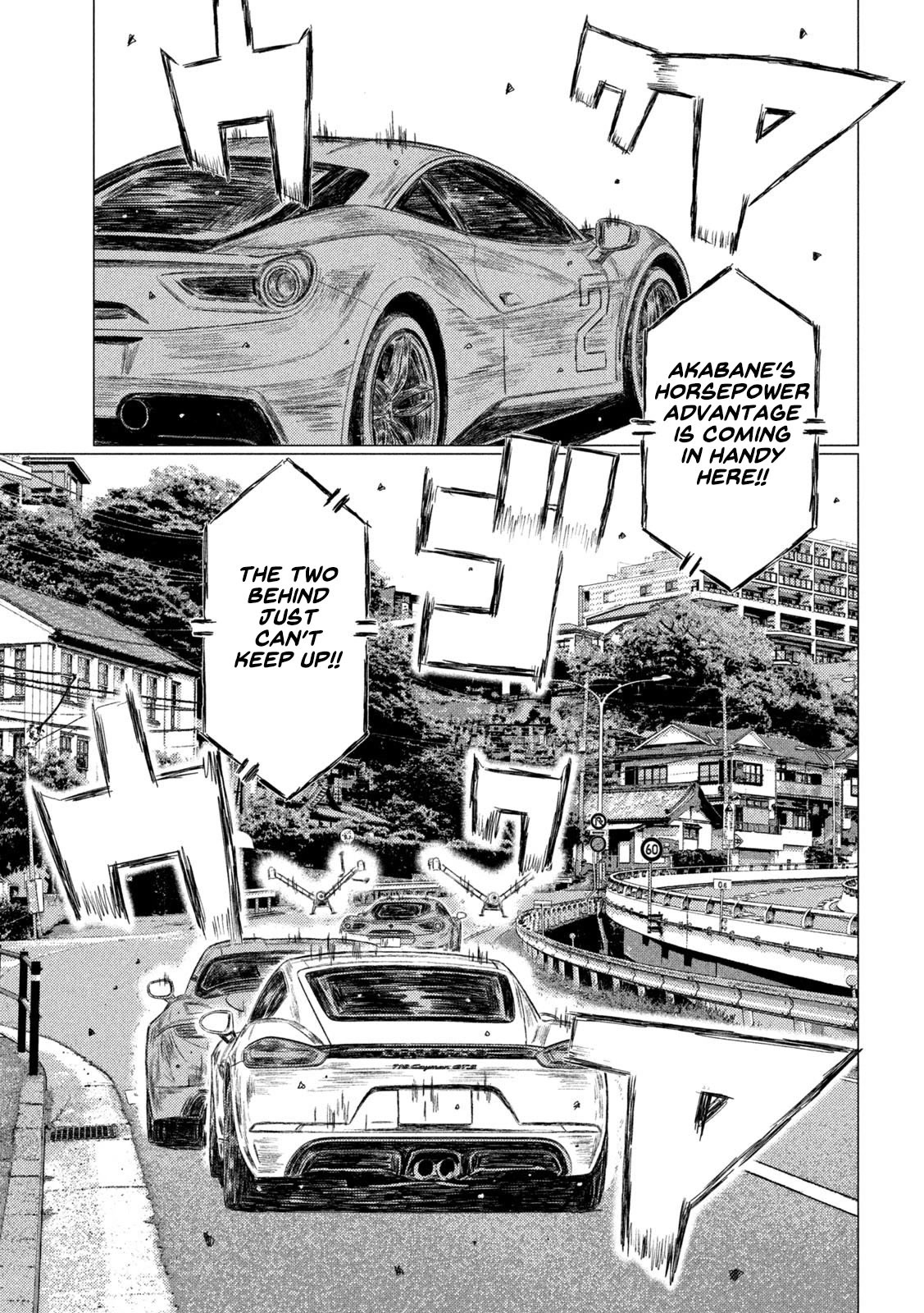 MF Ghost Chapter 133 page 3 - Chapter 133: The Light and Dark of the Peninsula Section