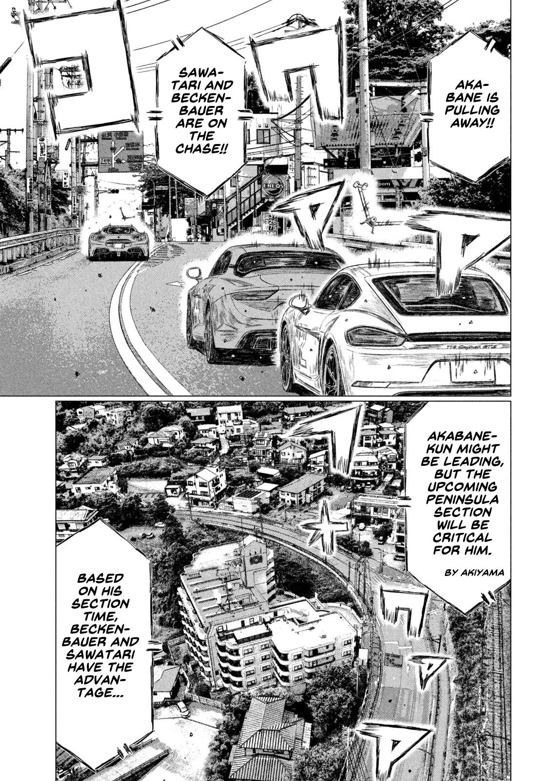 MF Ghost Chapter 133 page 7 - Chapter 133: The Light and Dark of the Peninsula Section