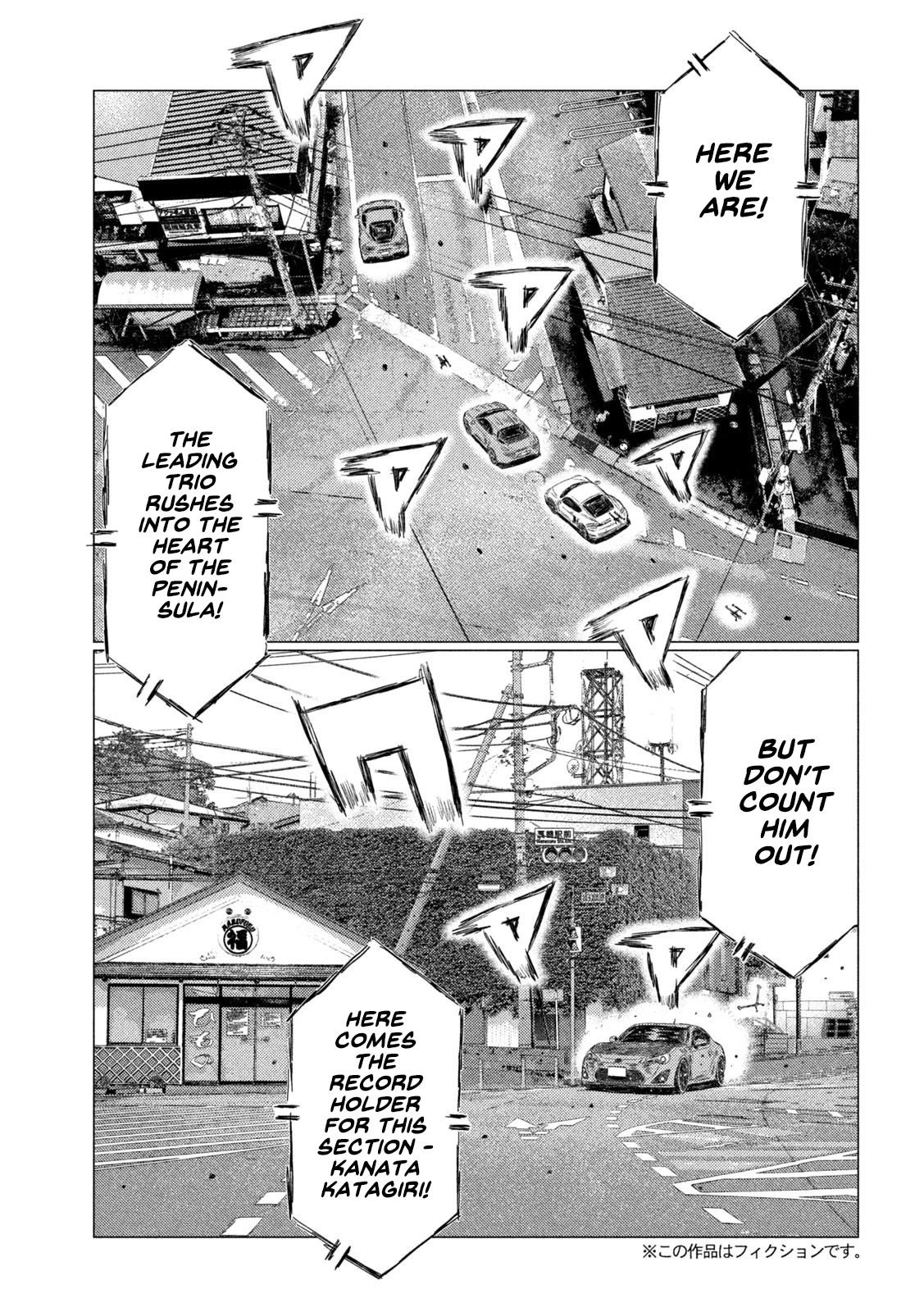 MF Ghost Chapter 133 page 9 - Chapter 133: The Light and Dark of the Peninsula Section