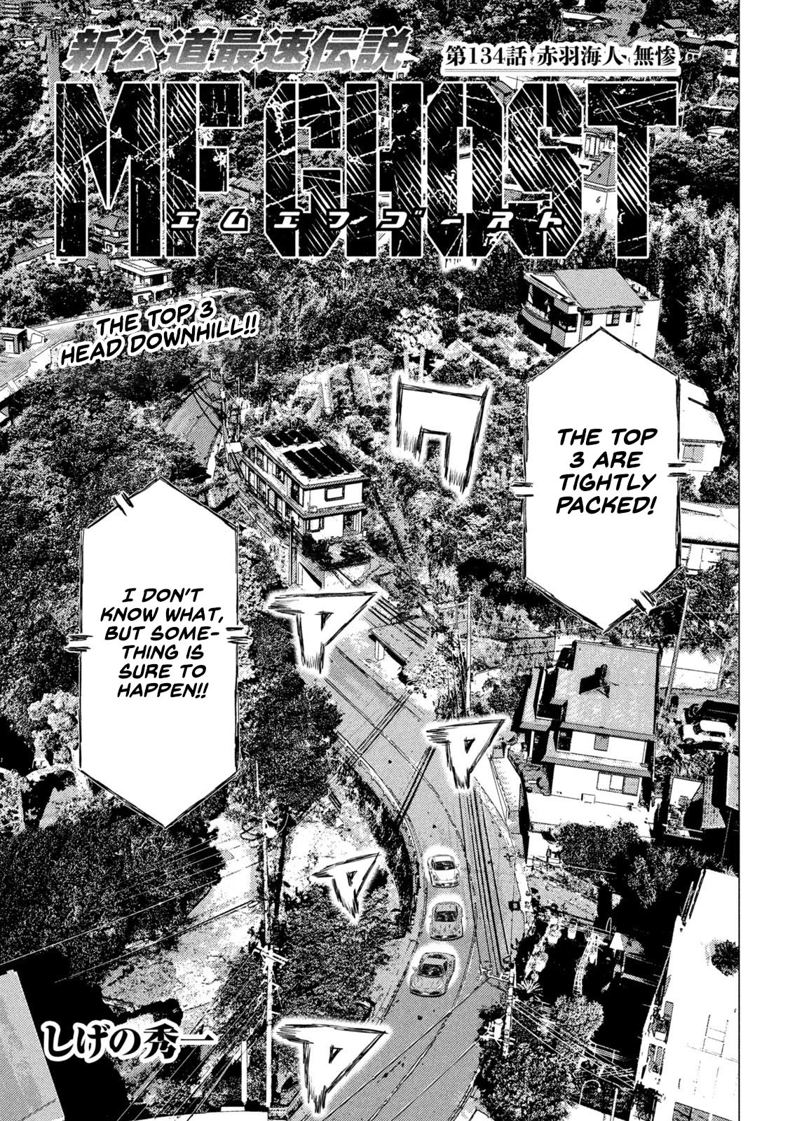 MF Ghost Chapter 134 page 1 - Chapter 134: Kaito Akabane's Misery