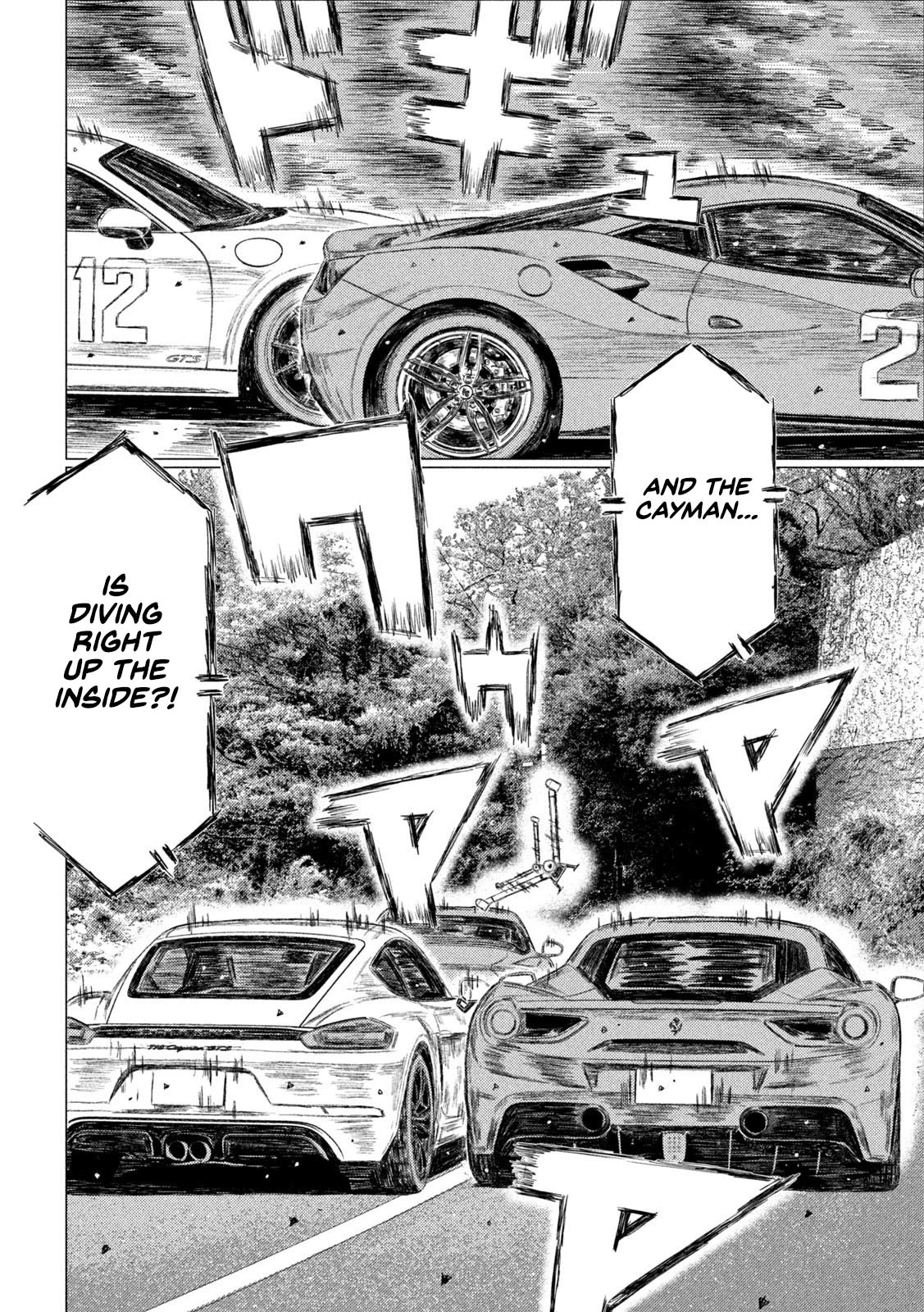 MF Ghost Chapter 134 page 11 - Chapter 134: Kaito Akabane's Misery