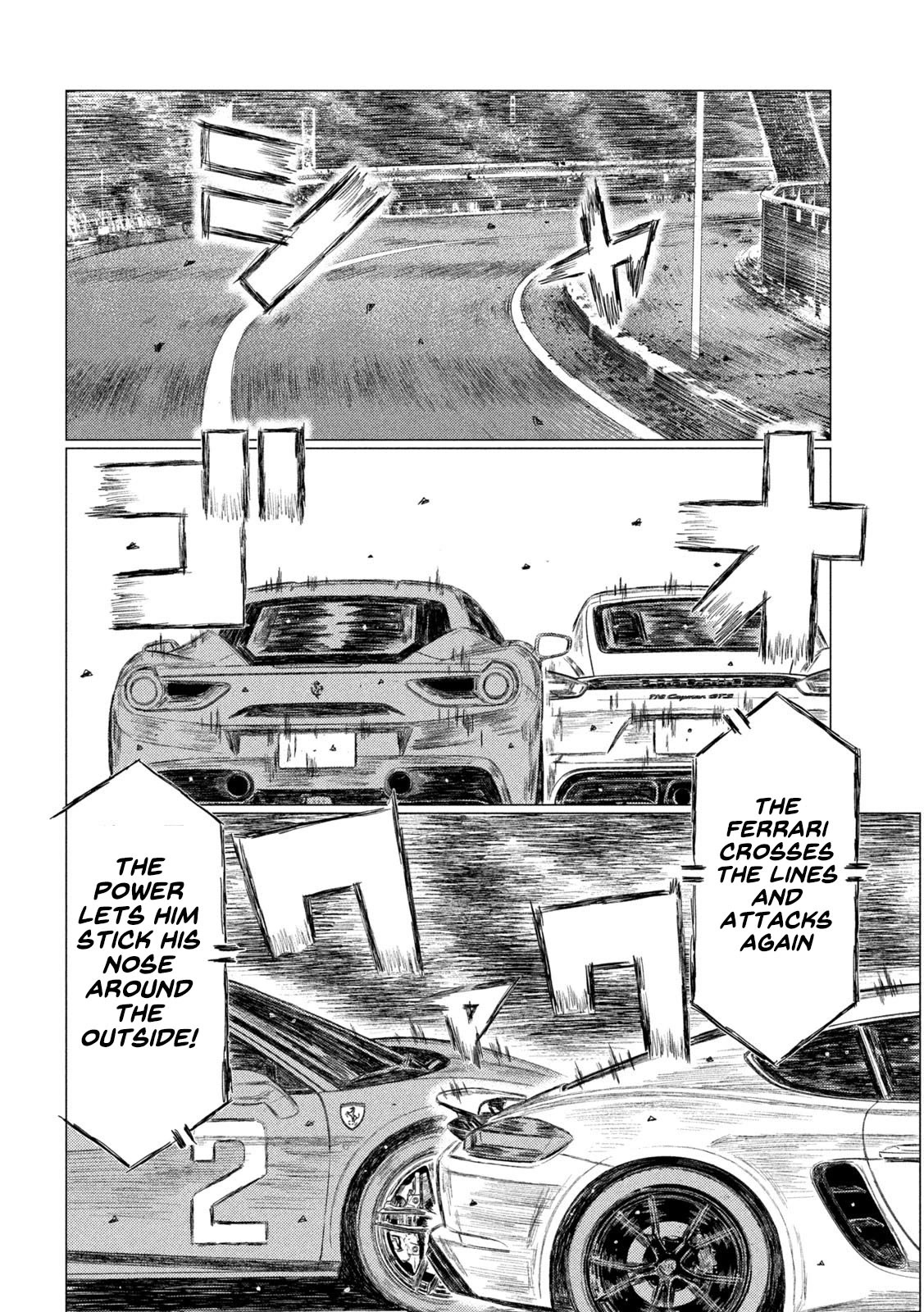 MF Ghost Chapter 134 page 13 - Chapter 134: Kaito Akabane's Misery