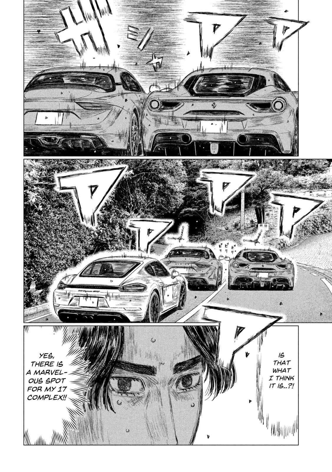 MF Ghost Chapter 134 page 6 - Chapter 134: Kaito Akabane's Misery