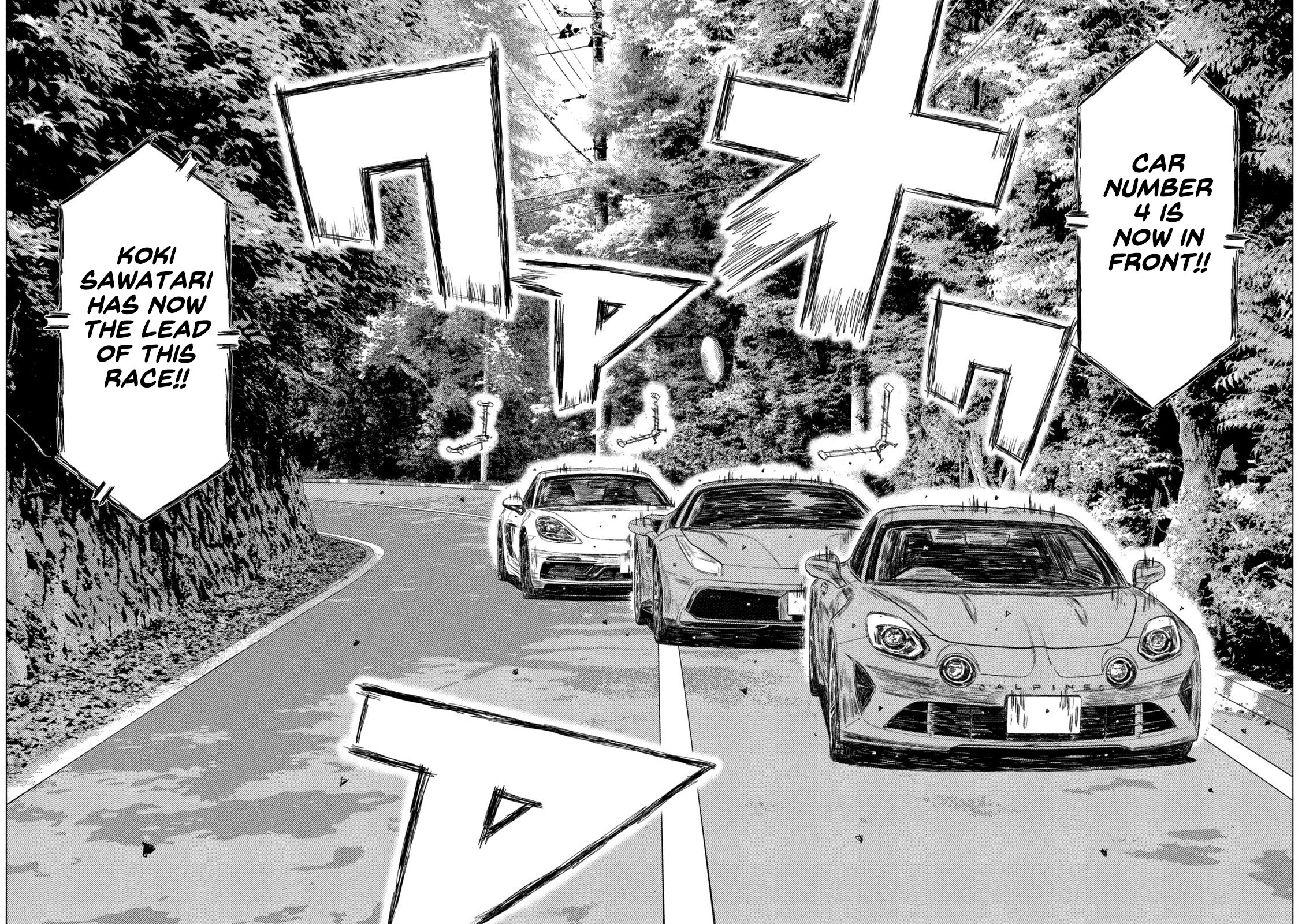 MF Ghost Chapter 134 page 8 - Chapter 134: Kaito Akabane's Misery