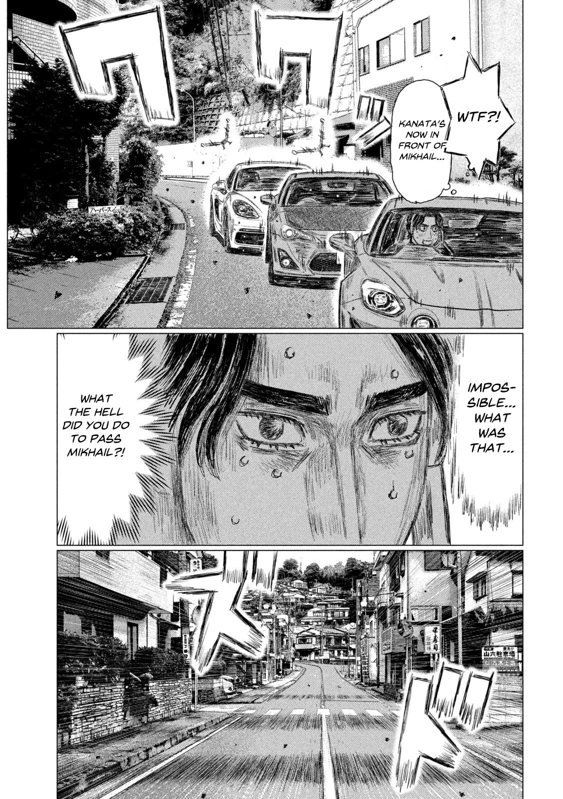 MF Ghost Chapter 136 page 12 - Chapter 136: Groove