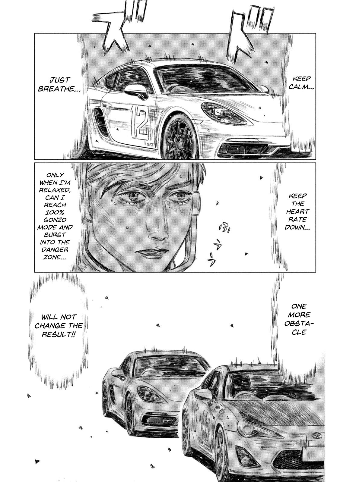 MF Ghost Chapter 136 page 14 - Chapter 136: Groove