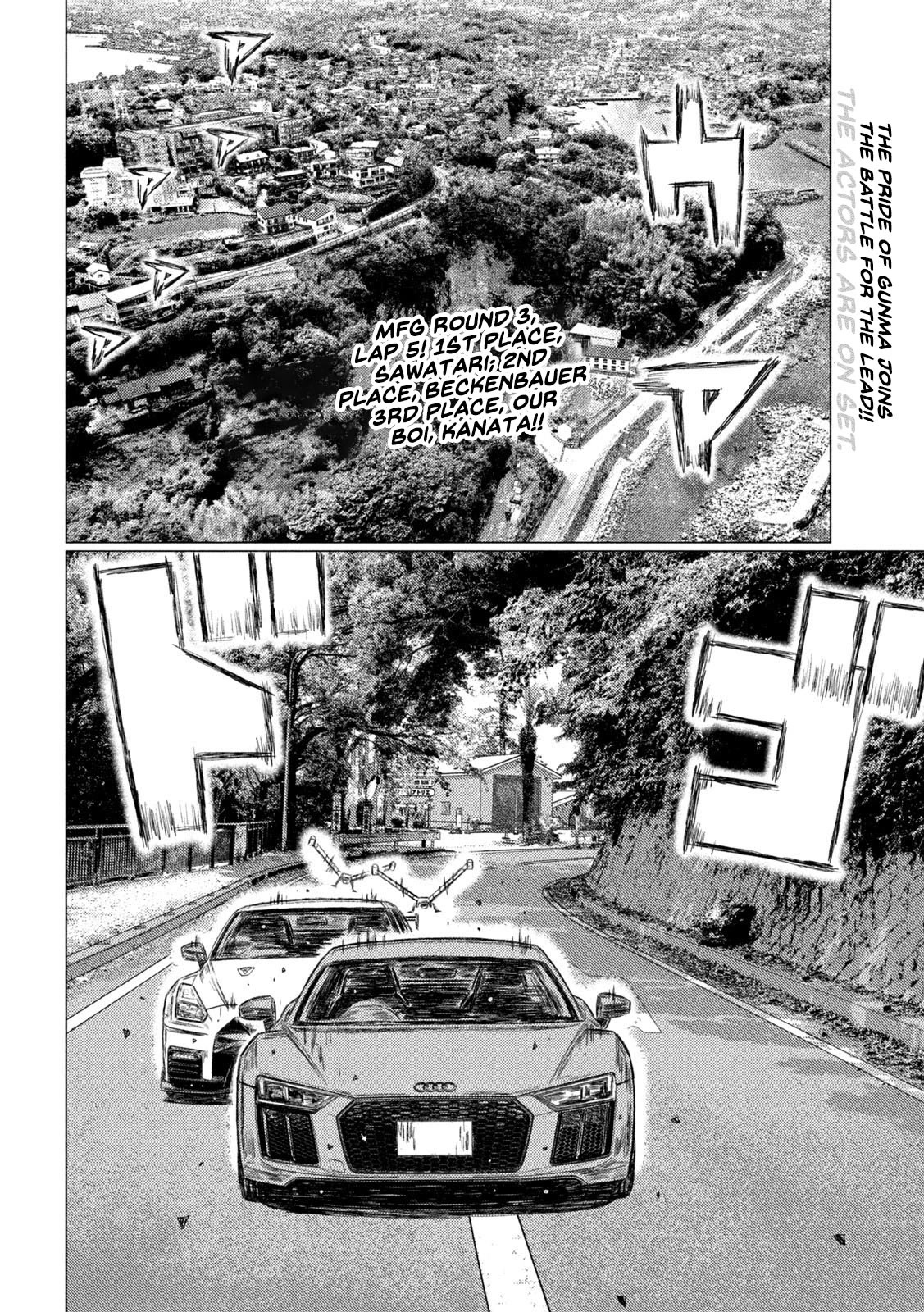 MF Ghost Chapter 136 page 2 - Chapter 136: Groove