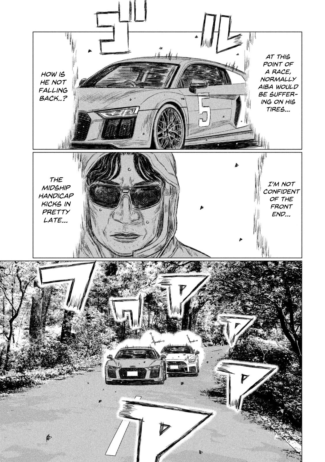 MF Ghost Chapter 136 page 3 - Chapter 136: Groove