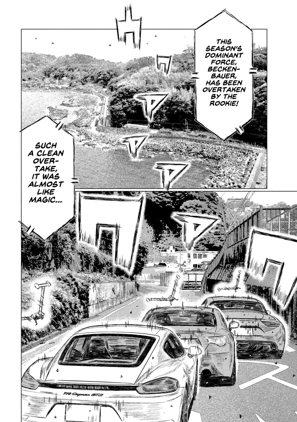 MF Ghost Chapter 136 page 9 - Chapter 136: Groove
