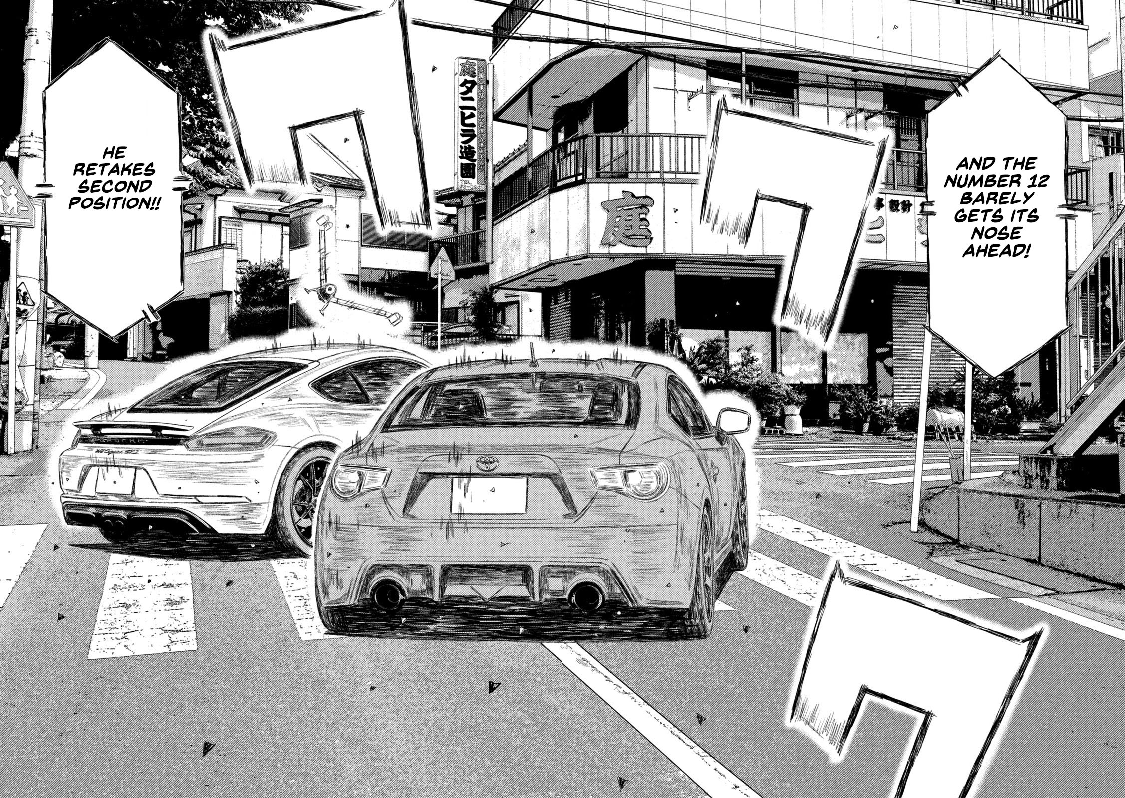 MF Ghost Chapter 137 page 13 - Chapter 137: Wheel to Wheel